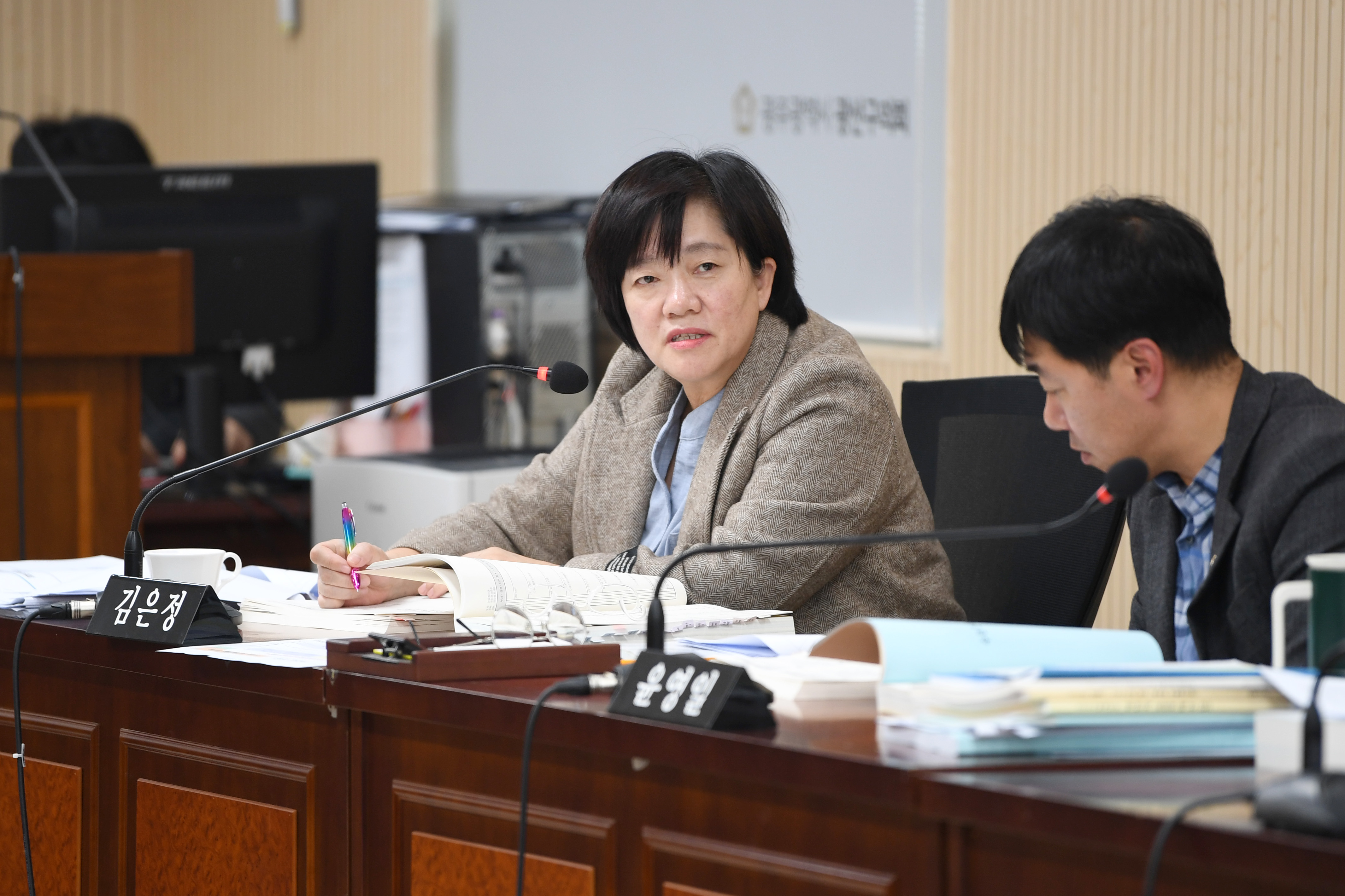 제293회 제2차 정례회 행정자치위원회 회의 첨부이미지 : 20241211 제293회 제2차 정례회 행정자치위원회 회의('25 예산안 예비심사) (6).jpg