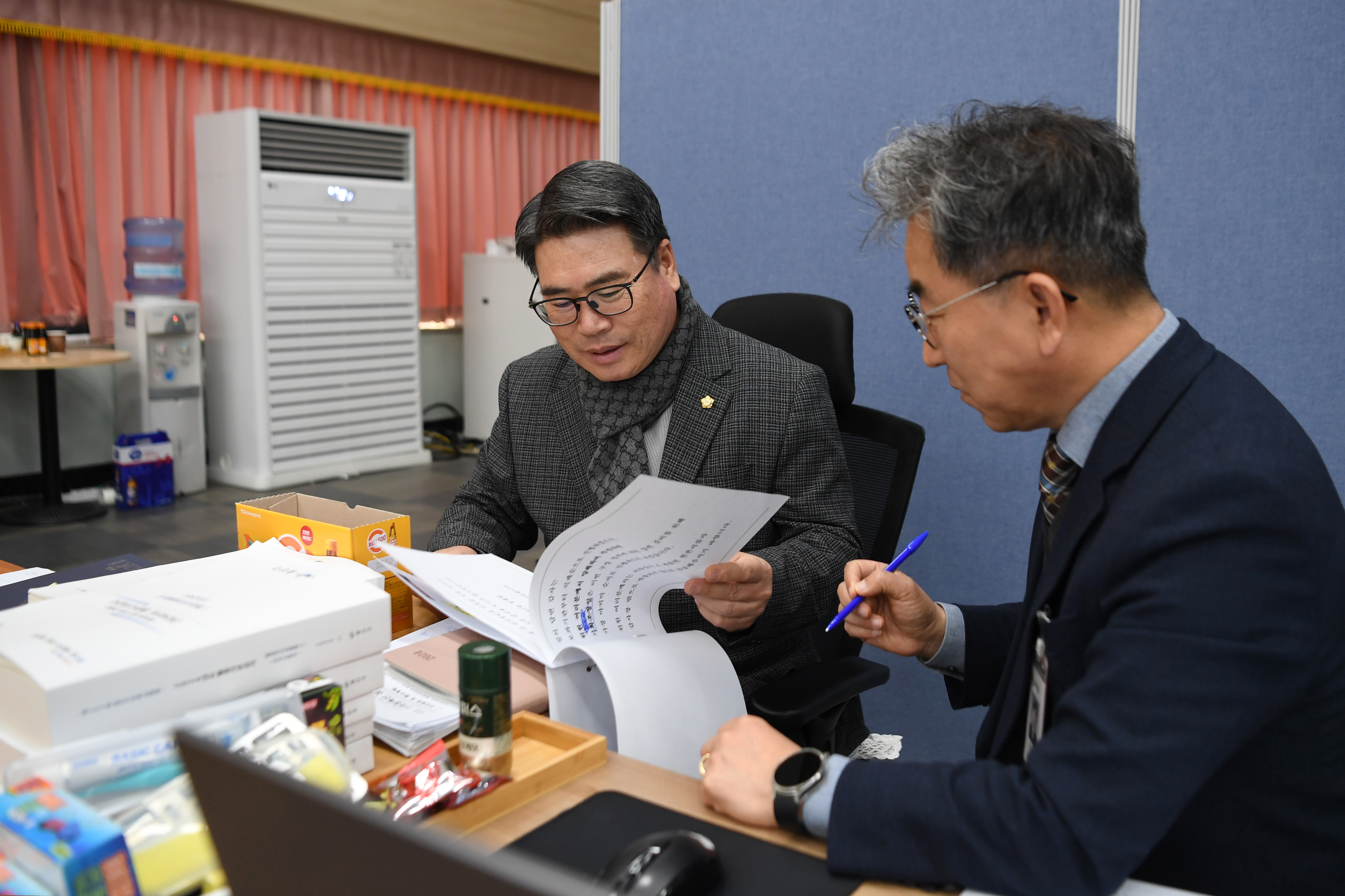 2024년도 행정사무감사 행정자치위원회 3일차 첨부이미지 : 20241202 2024년도 행정사무감사 행정자치위원회 3일차 (1).jpg