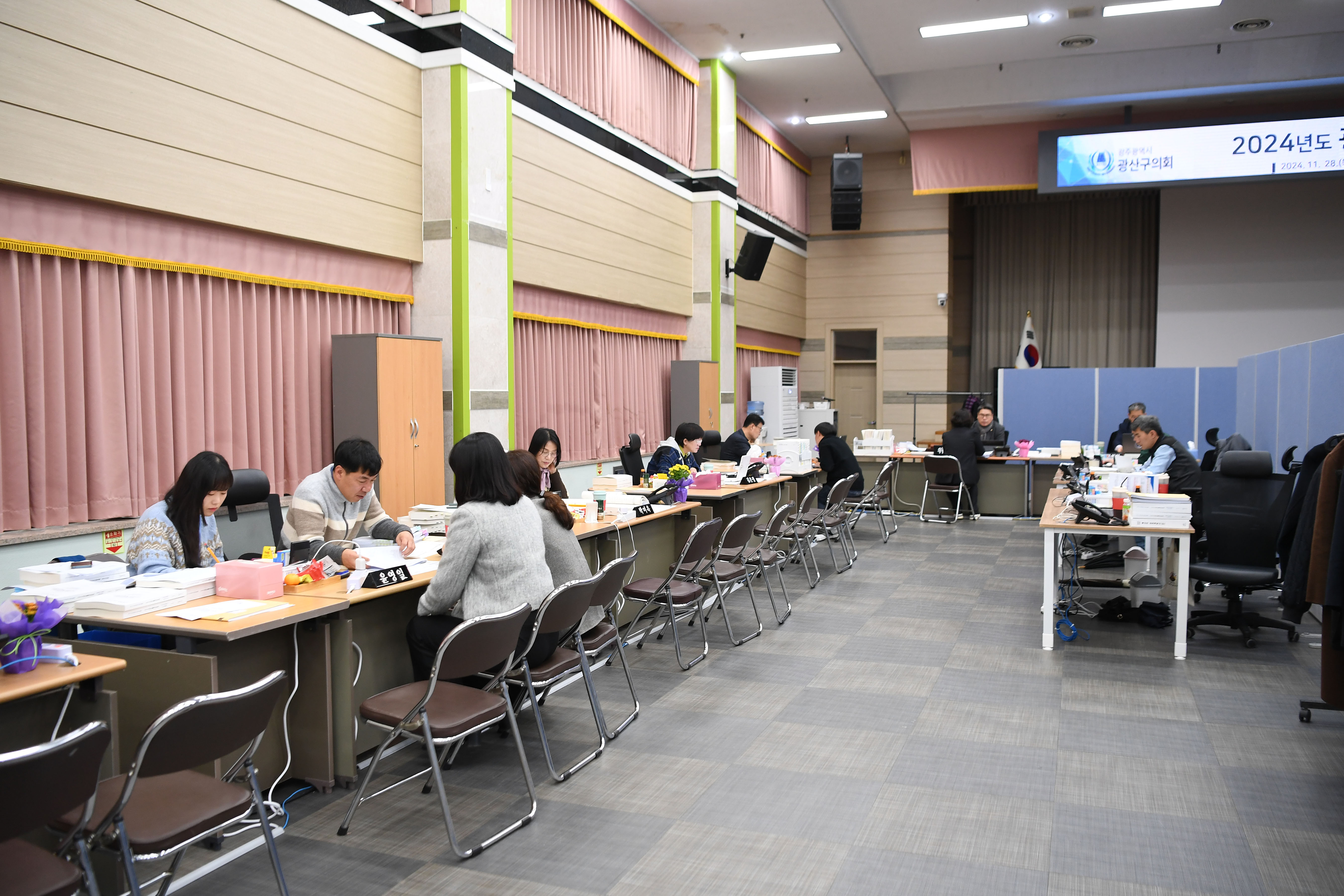 2024년도 행정사무감사 행정자치위원회 2일차 첨부이미지 : 20241129 2024년도 행정사무감사 행정자치위원회 2일차 (8).jpg