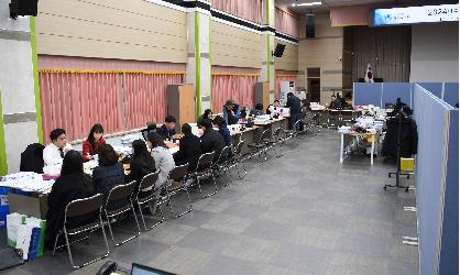 2024년도 행정사무감사 행정자치위원회 3일차