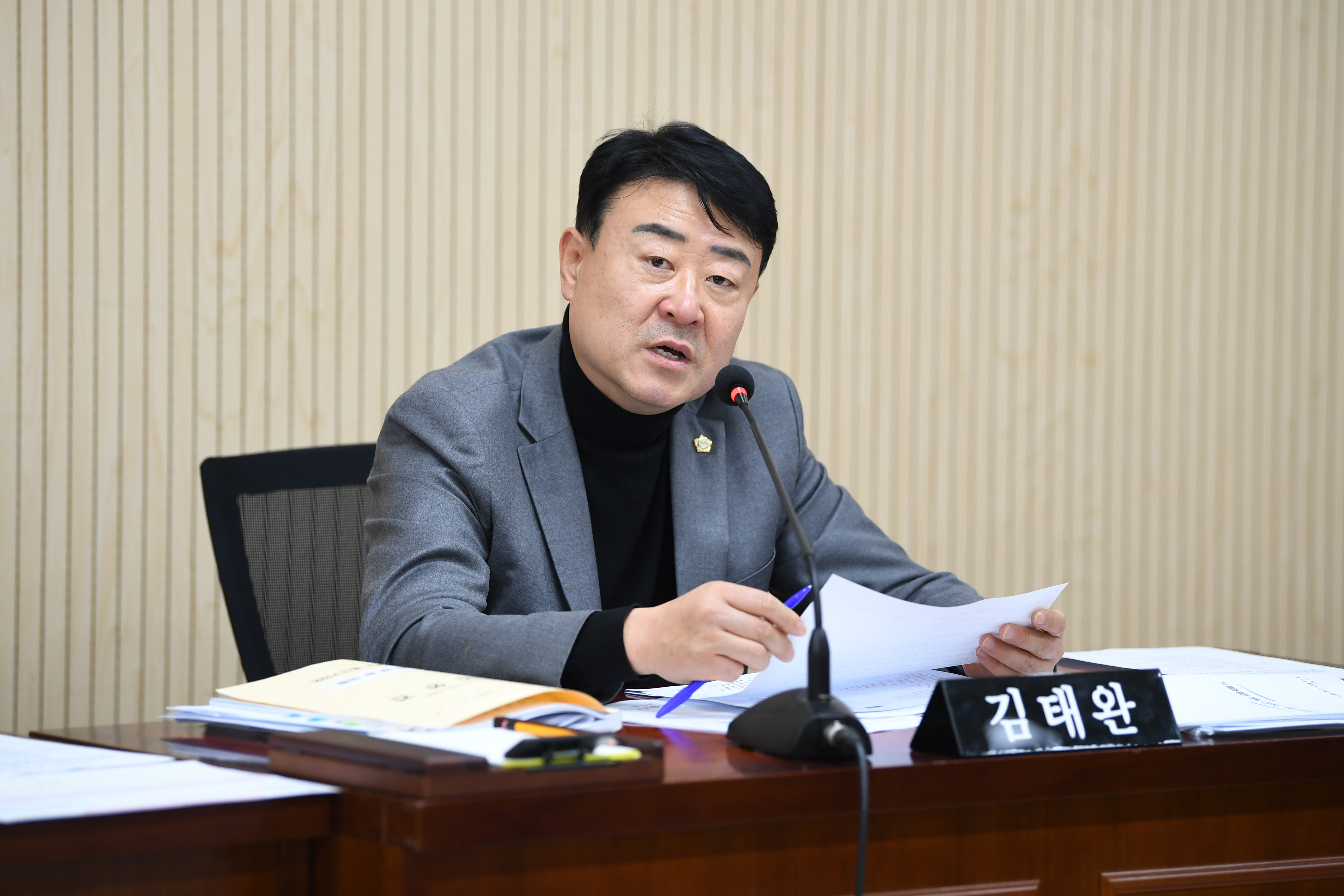 제301회 제2차 정례회 행정자치위원회 회의 첨부이미지 : 20251209 제301회 제2차정례회 행정자치위원회 회의(안건심사) (24).jpg
