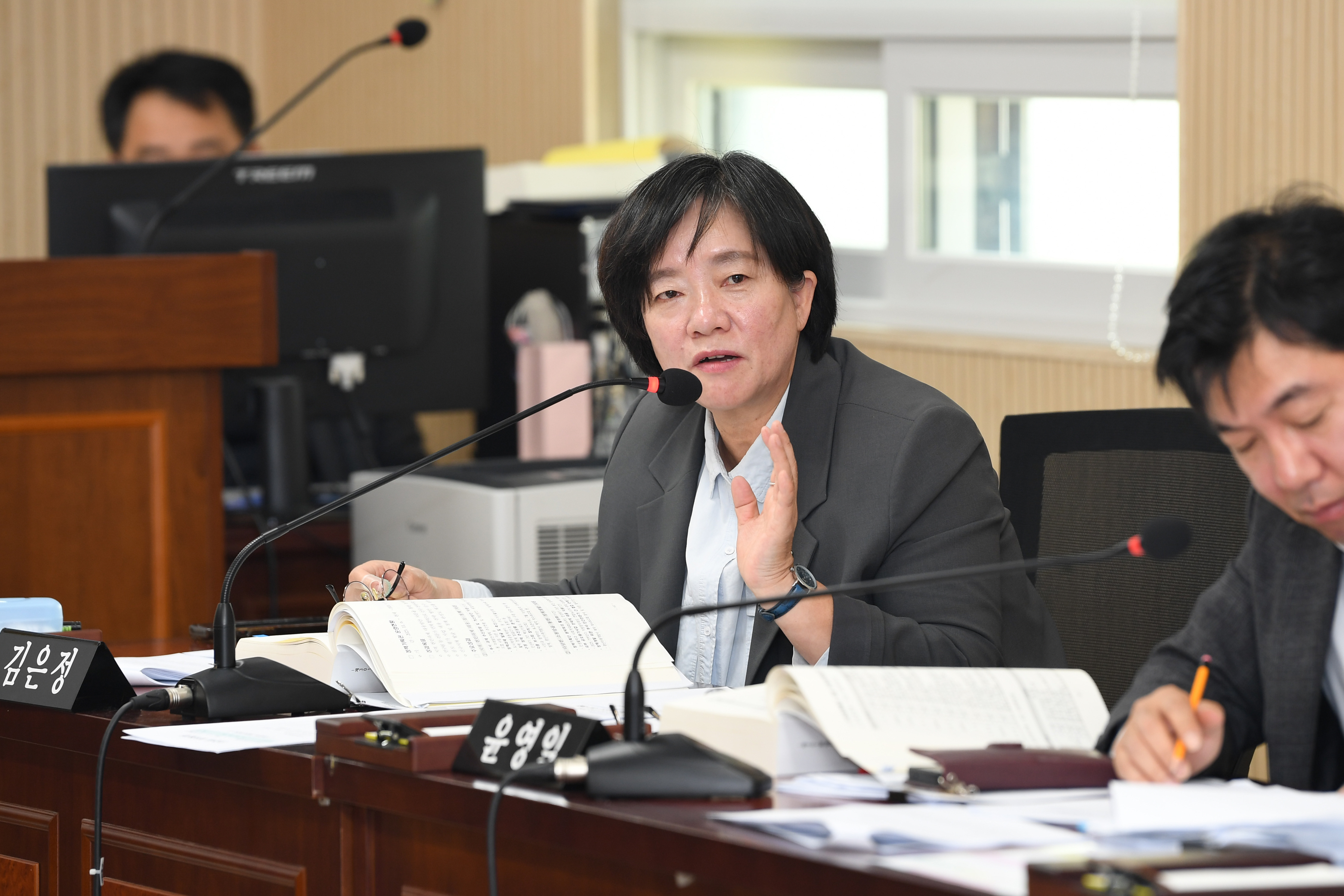 2025년도 행정사무감사 행정자치위원회 4일차 첨부이미지 : 20251202 2025년 행정사무감사 4일차 (4).jpg