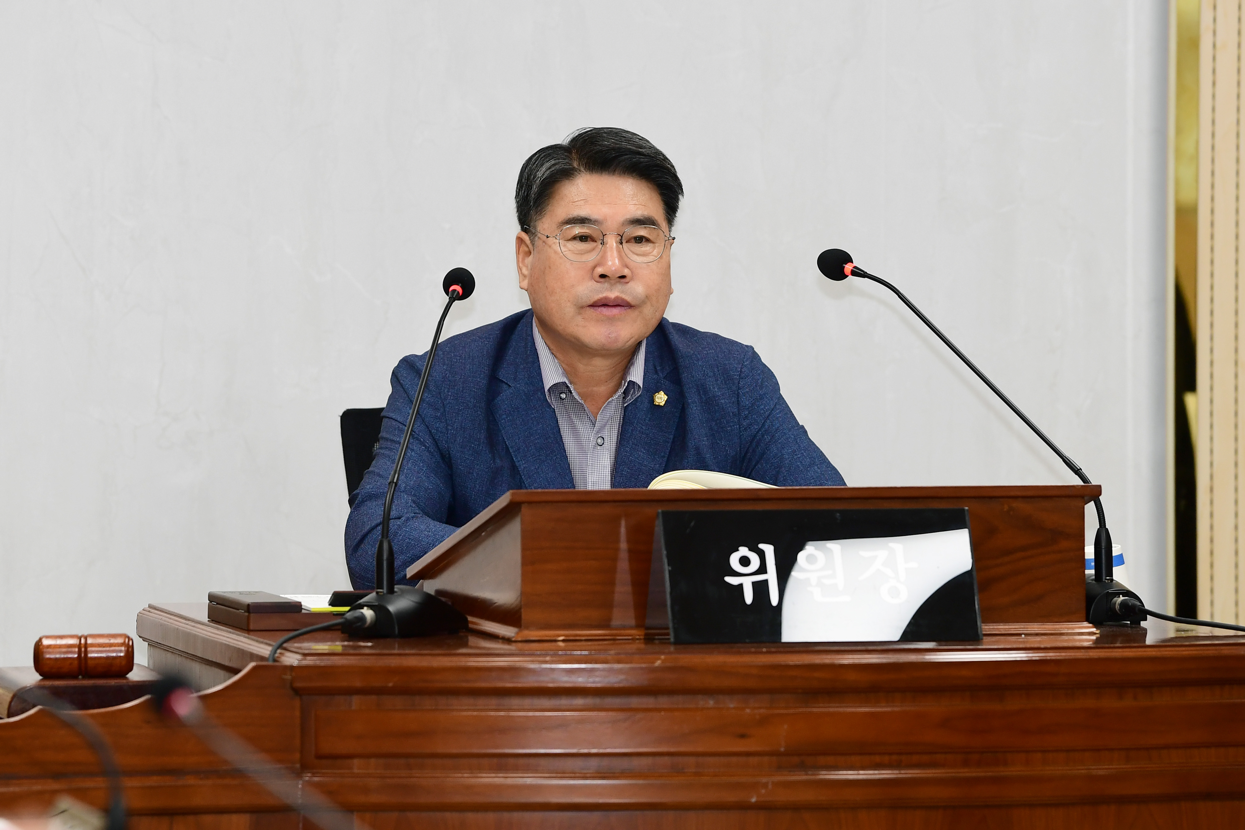 제300회 임시회 행정자치위원회 회의 첨부이미지 : 20251027 제300회 임시회 행정자치위원회 회의(행정사무처리사황 청취) (9).jpg