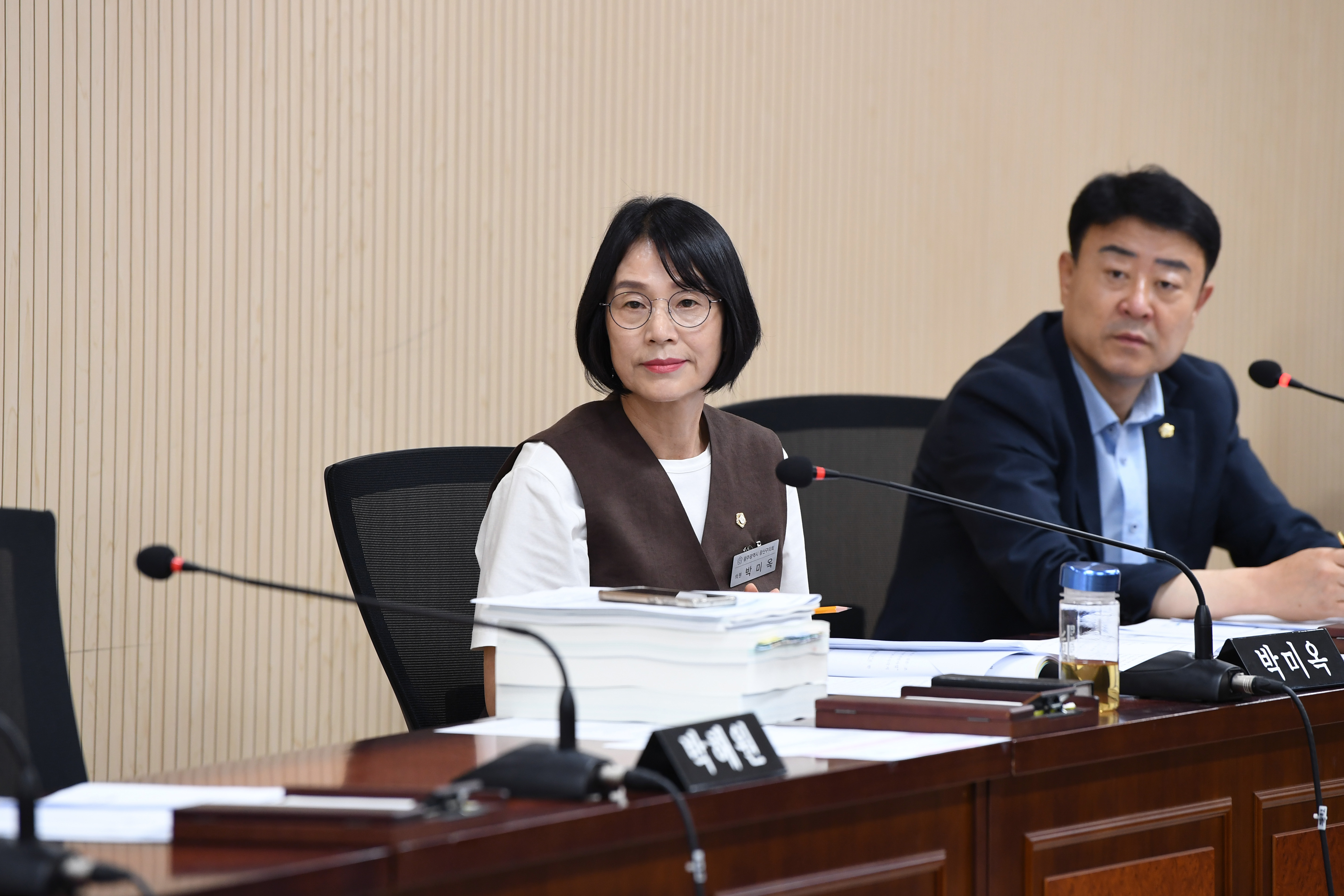 제297회 제1차 정례회 행정자치위원회 회의 첨부이미지 : 20250616 제297회 제1차정례회 행정자치위원회 회의(안건심사 및 _24 결산안 예비심사) (5).jpg