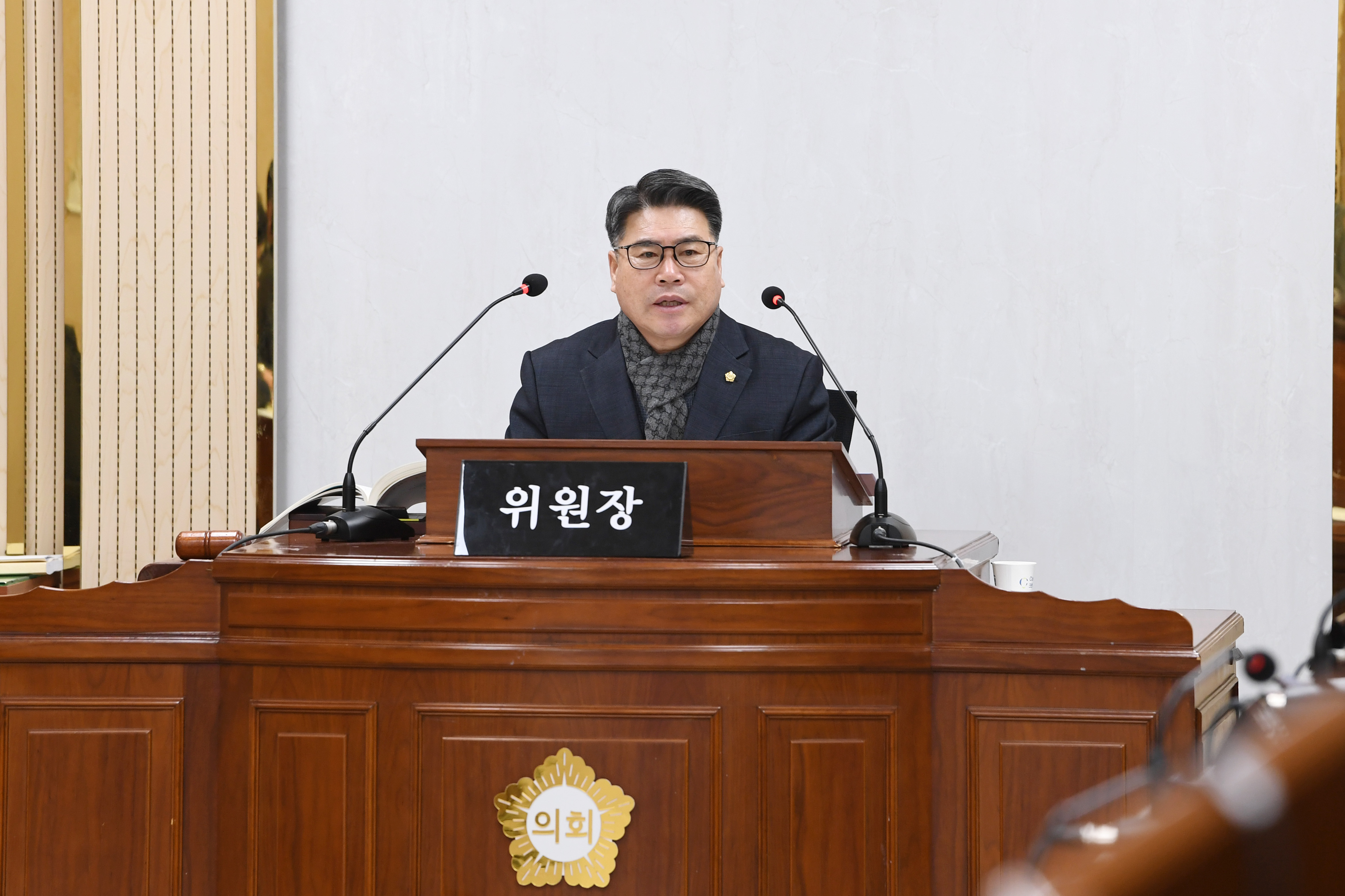 제294회 임시회 행정자치위원회 회의 첨부이미지 : 20250219 제294회 임시회 행정자치위원회 회의('25 업무계획청취) (5).jpg