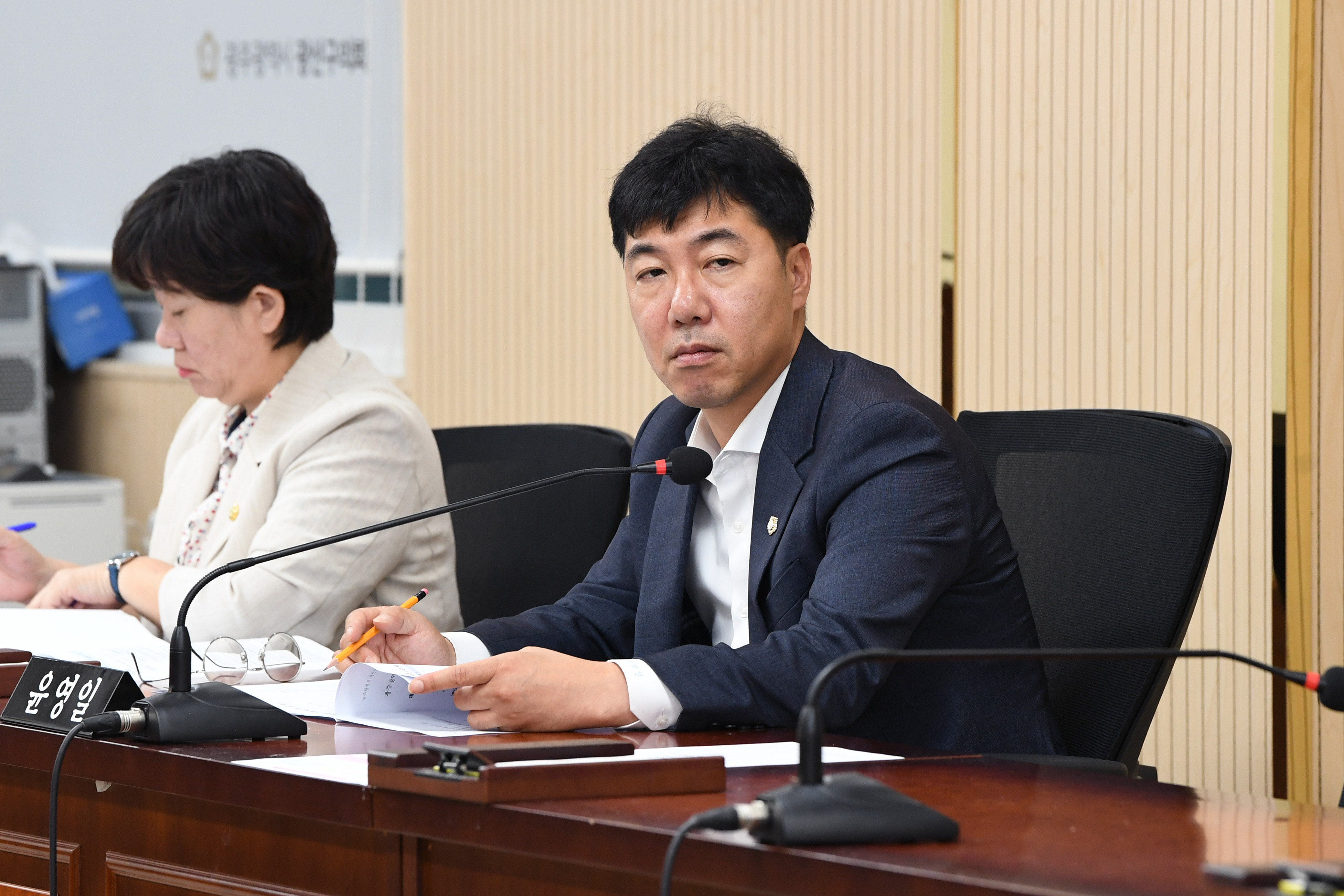 제298회 임시회 행정자치위원회 회의 첨부이미지 : 20250717 제298회 임시회 행정자치위원회 회의(안건심사) (20).jpg