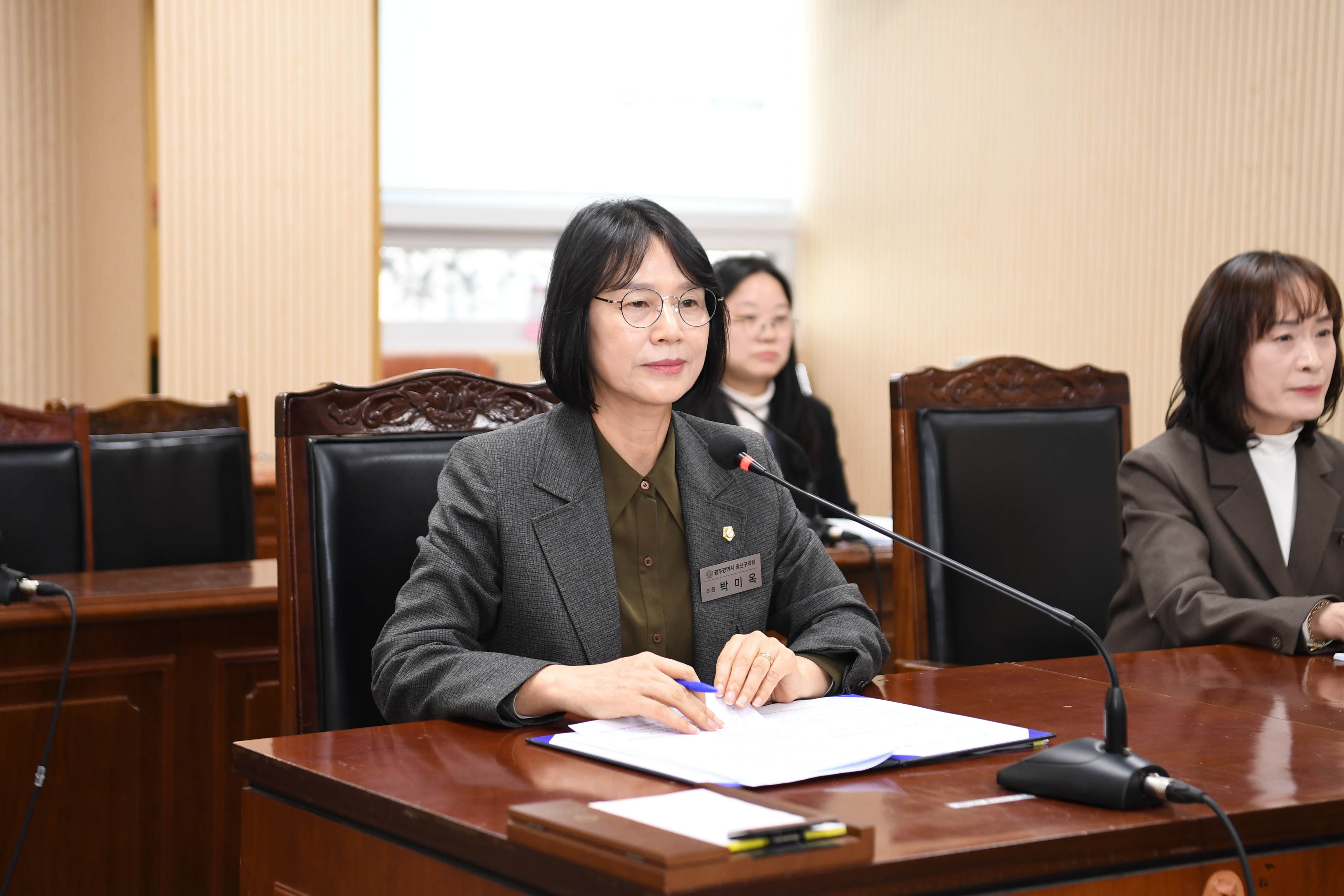 제295회 임시회 행정자치위원회 회의 첨부이미지 : 20250321 제295회 임시회 행정자치위원회 회의(안건심사) (20).jpg