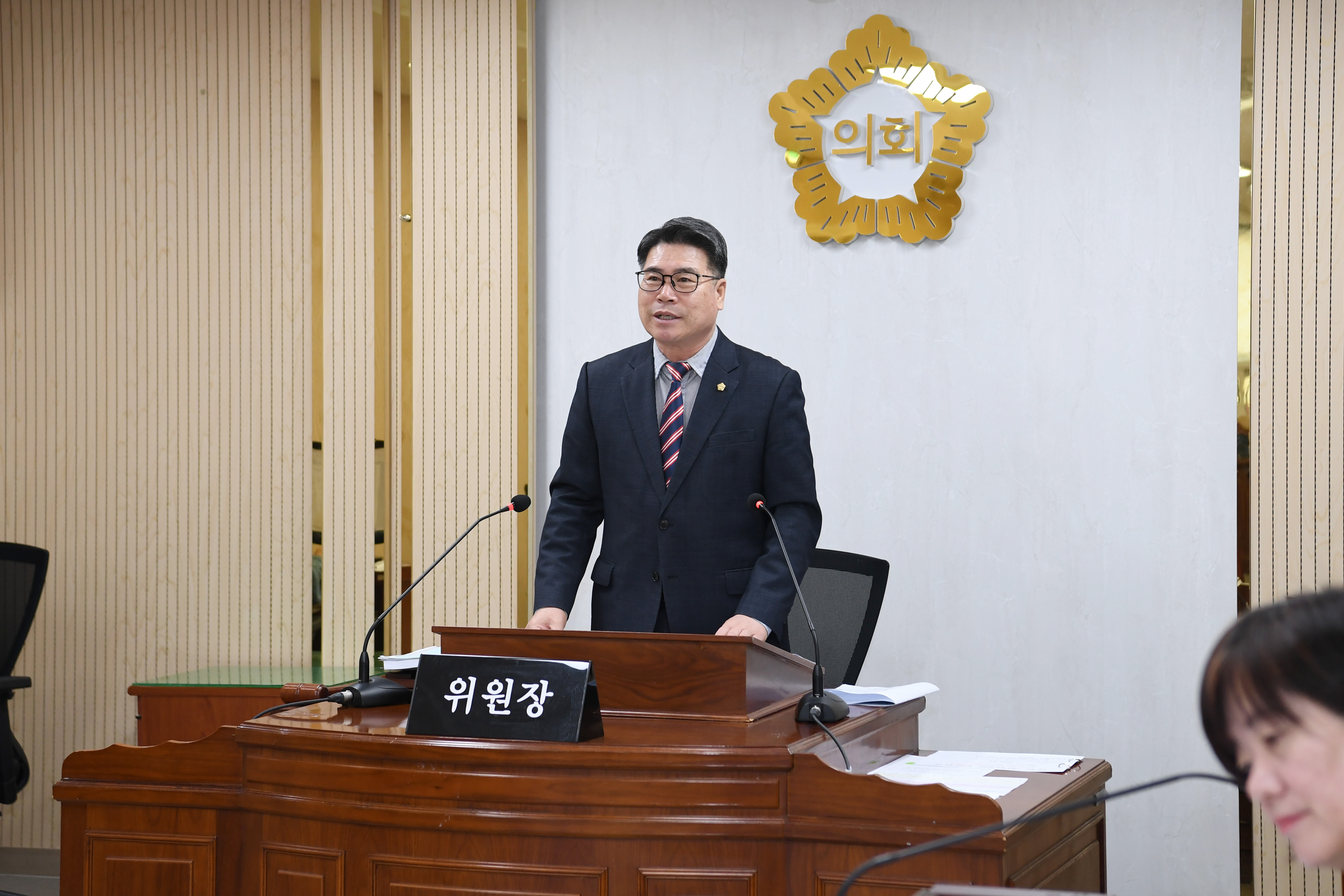 제295회 임시회 행정자치위원회 회의 첨부이미지 : 20250321 제295회 임시회 행정자치위원회 회의(안건심사) (13).jpg