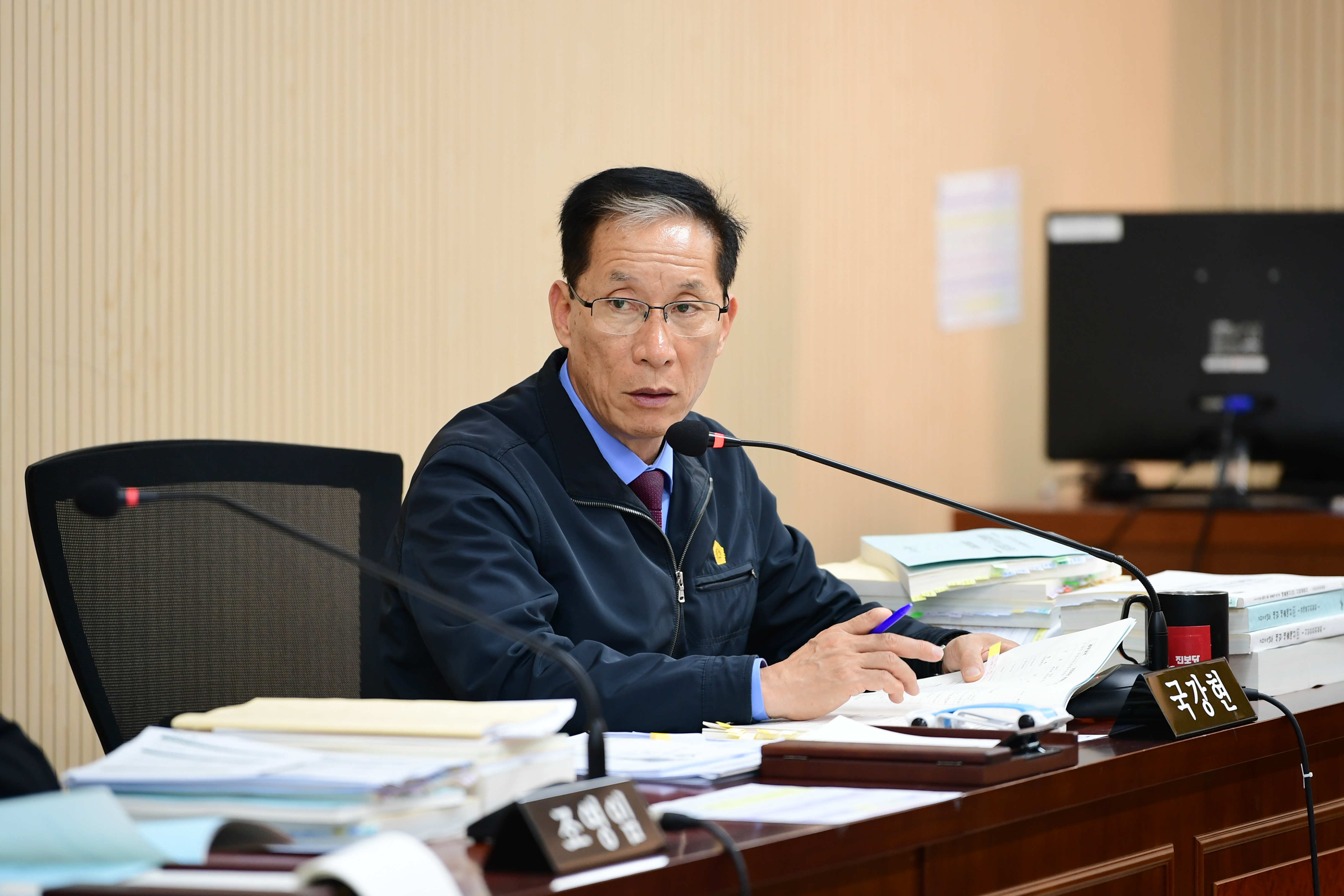 제284회 제2차 정례회 행정자치위원회 회의 첨부이미지 : 20231212 제284회 제2차정례회 행정자치위원회 회의('24 예산안 예비심사) (69).jpg