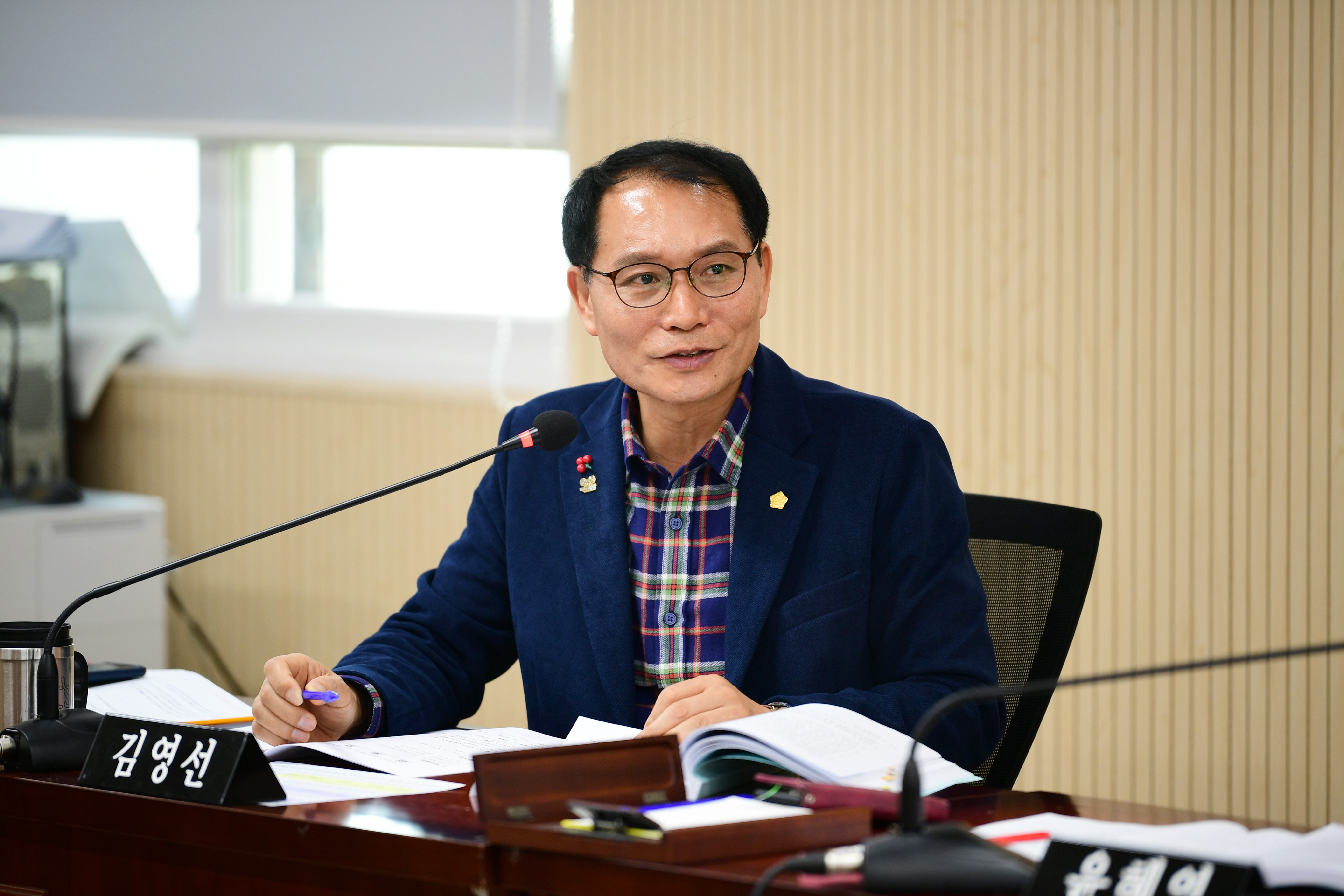 제284회 제2차 정례회 행정자치위원회 회의 첨부이미지 : 20231208 제284회 제2차정례회 행정자치위원회 회의(안건심사) (43).jpg