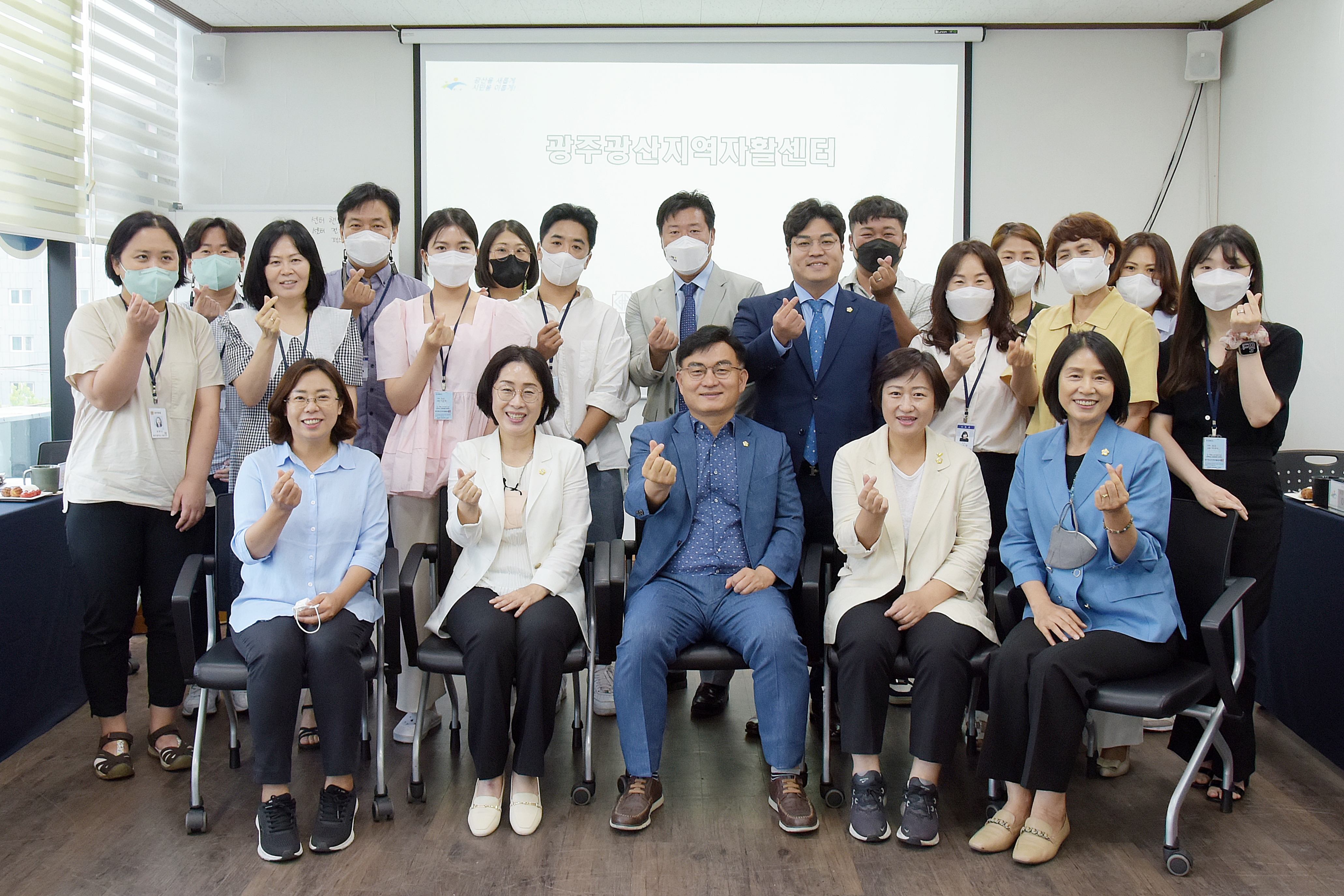 광산구의회 경제복지위원회 첫 현장활동 나서 첨부이미지 : 경제복지위원회 현장활동_1.JPG