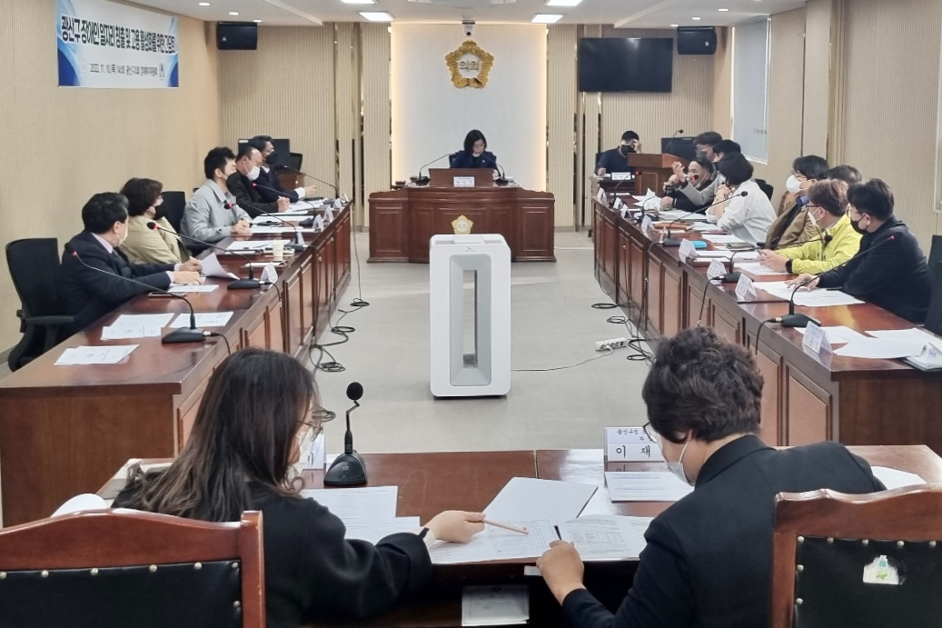 광산구의회 경제복지위, ‘장애인 일자리’ 조례 제정 간담회 첨부이미지 : 2-1_20221111_광산구의회 경제복지위, ‘장애인 일자리’ 조례 제정 간담회.jpeg