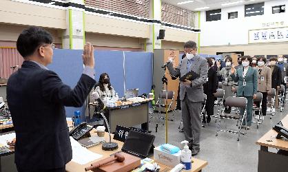 2022년 경제복지위원회 행정사무감사 1일차