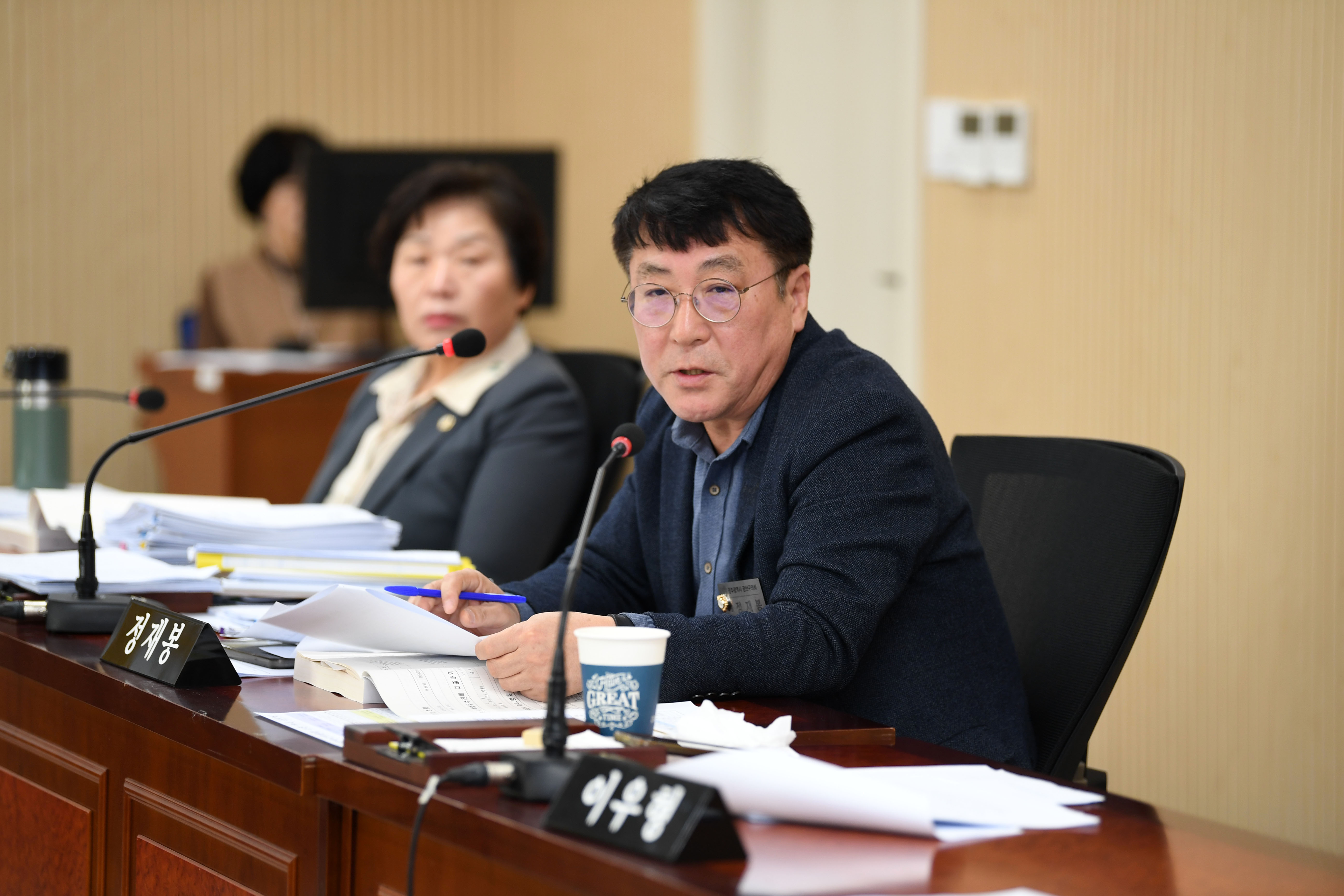 2024년도 행정사무감사 경제복지위원회 4일차 첨부이미지 : 20241203 2024년도 행정사무감사 경제복지위원회 4일차 (15).jpg