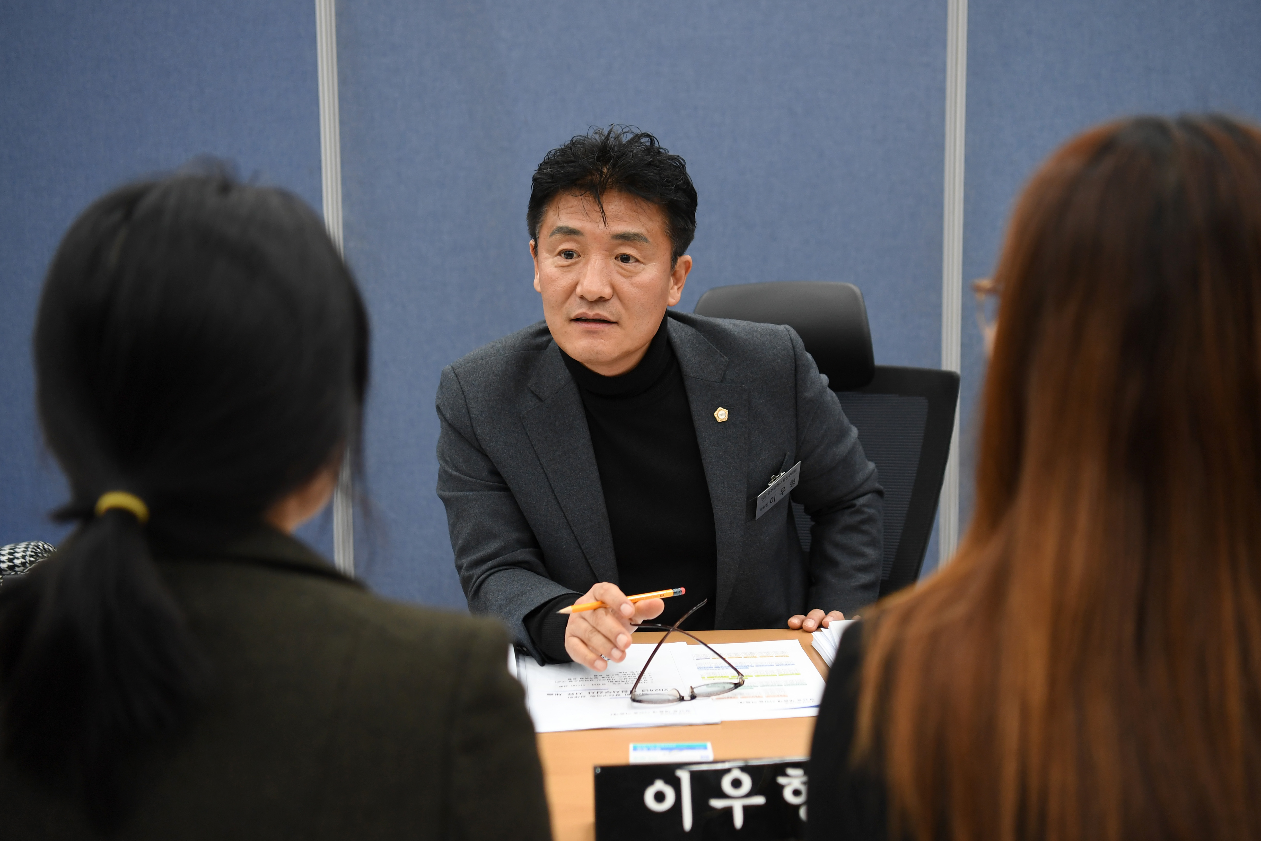 2024년도 행정사무감사 경제복지위원회 1일차 첨부이미지 : 20241128 2024년도 행정사무감사 경제복지위원회 1일차 (17).jpg