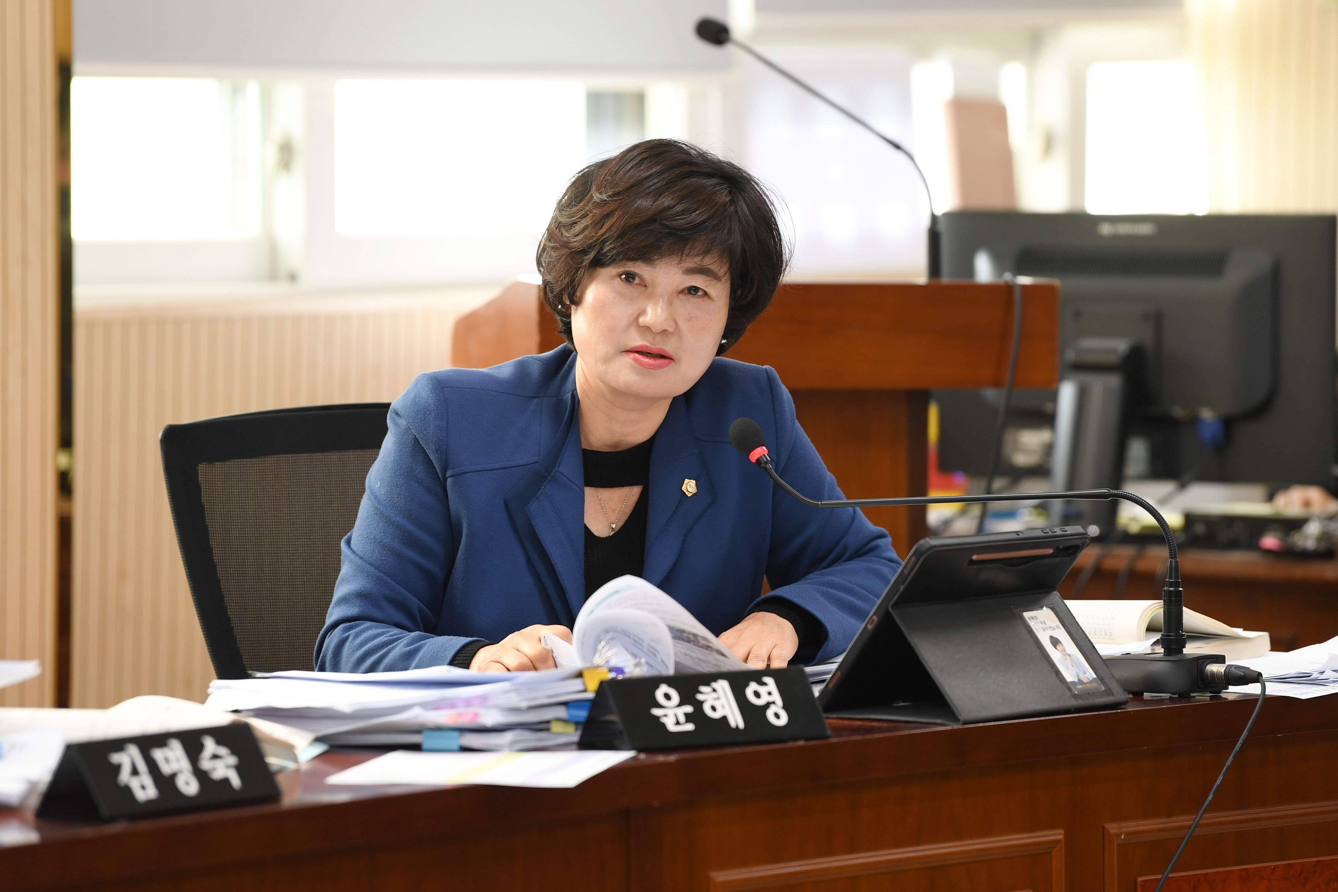 2024년도 행정사무감사 경제복지위원회 4일차 첨부이미지 : 20241203 2024년도 행정사무감사 경제복지위원회 4일차 (1).jpg