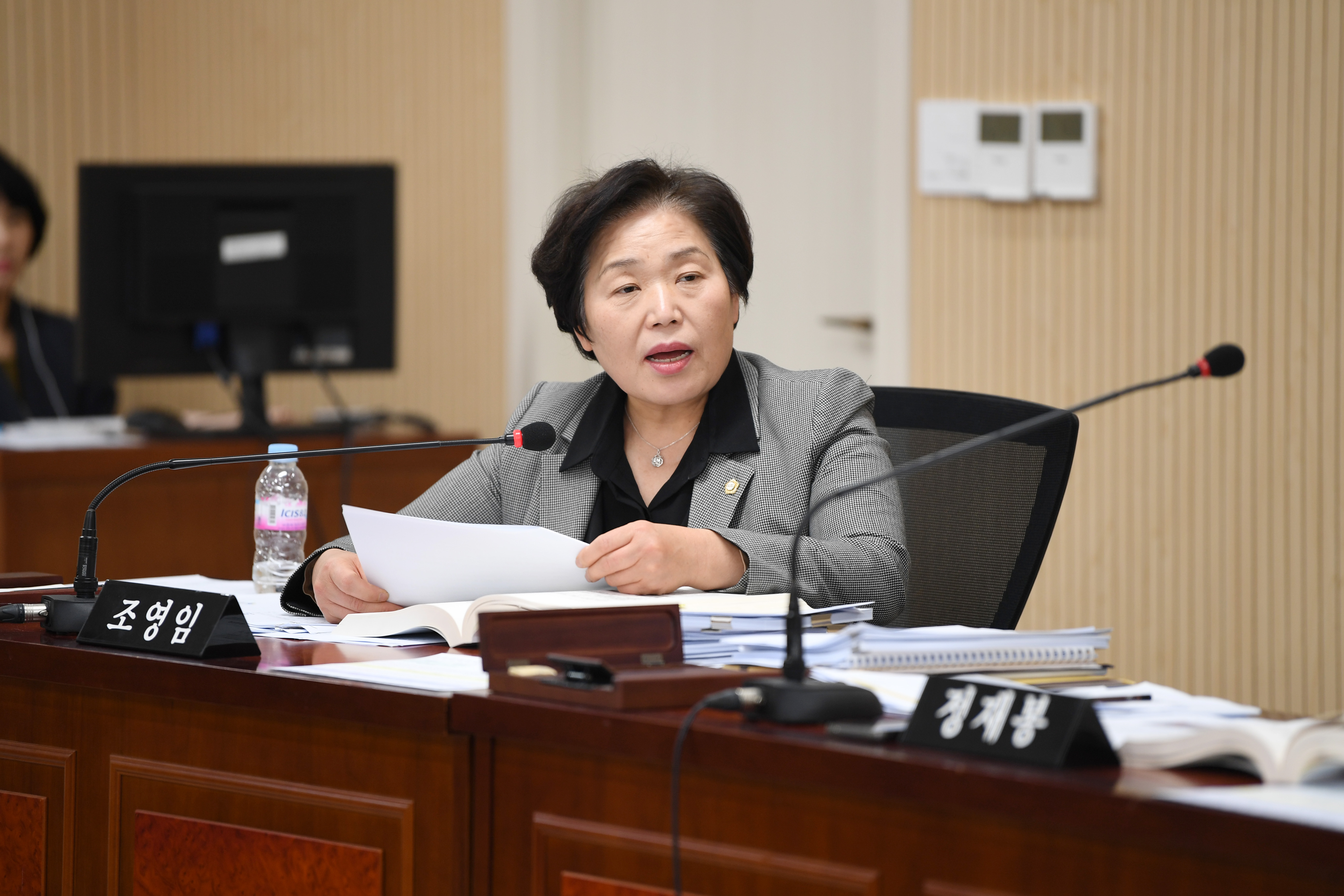 2024년도 행정사무감사 경제복지위원회 5일차 첨부이미지 : 20241205 2024년도 행정사무감사 경제복지위원회 5일차(강평) (4).jpg