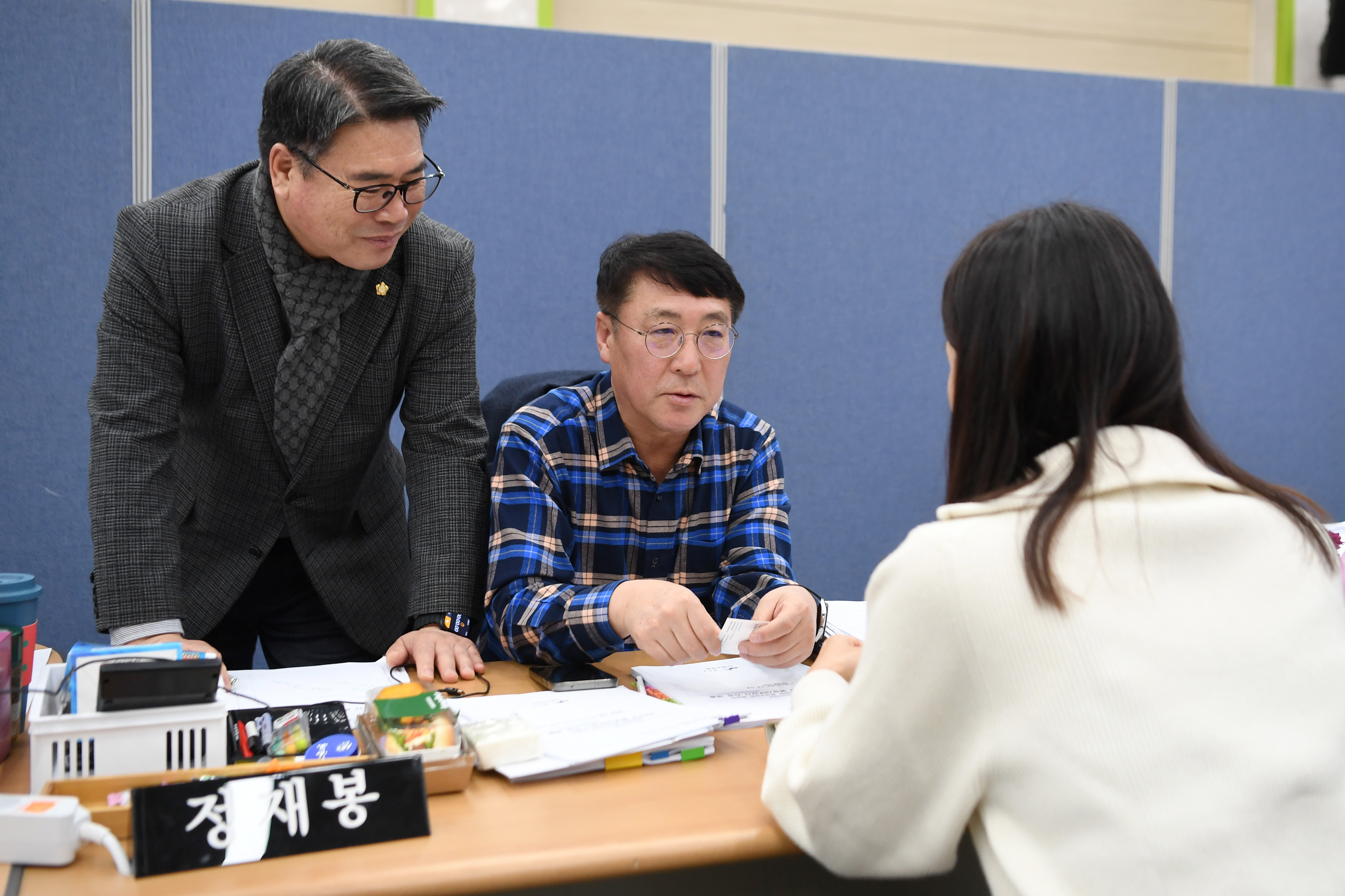 2024년도 행정사무감사 경제복지위원회 3일차 첨부이미지 : 20241202 2024년도 행정사무감사 경제복지위원회 3일차 (9).jpg