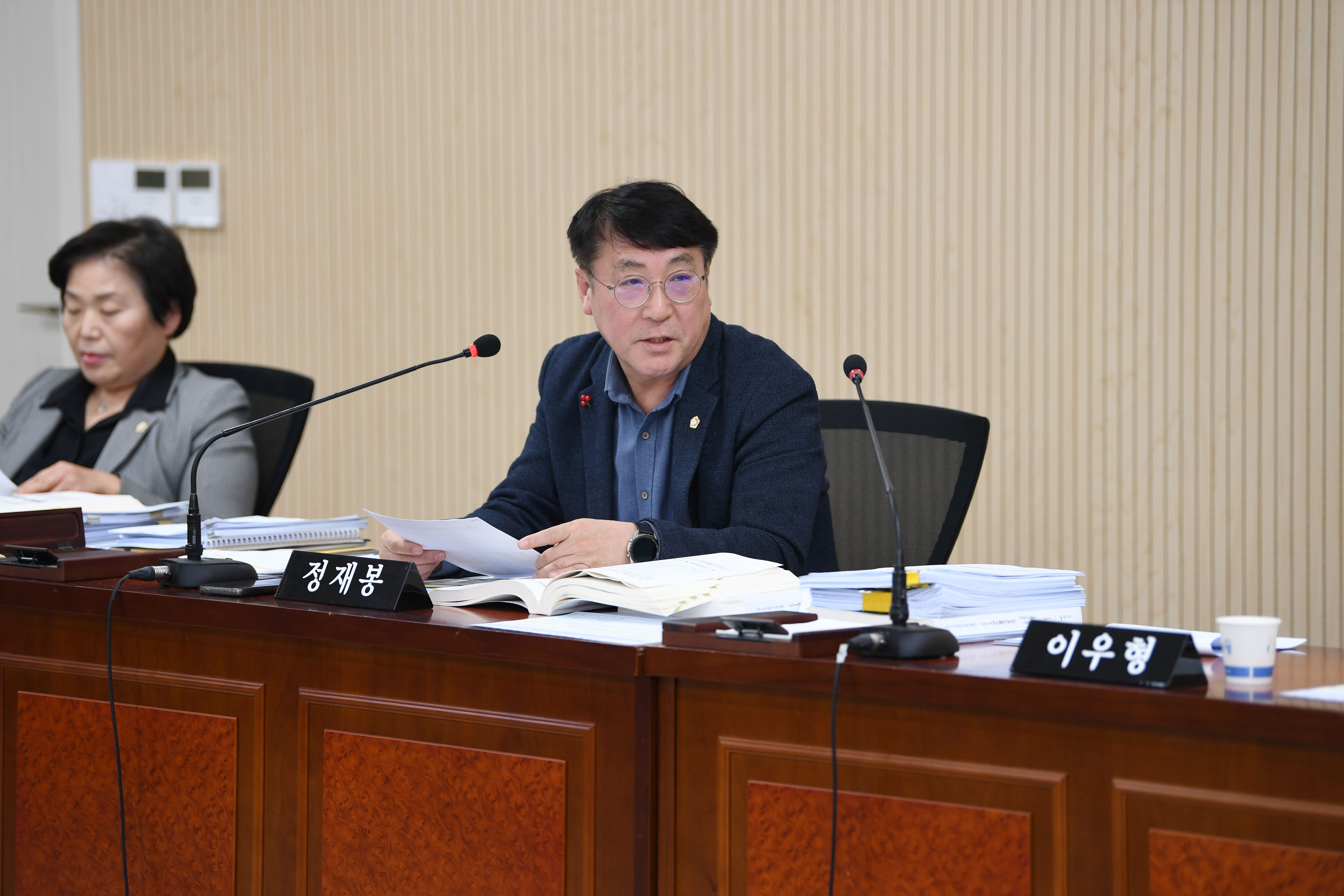 2024년도 행정사무감사 경제복지위원회 5일차 첨부이미지 : 20241205 2024년도 행정사무감사 경제복지위원회 5일차(강평) (11).jpg