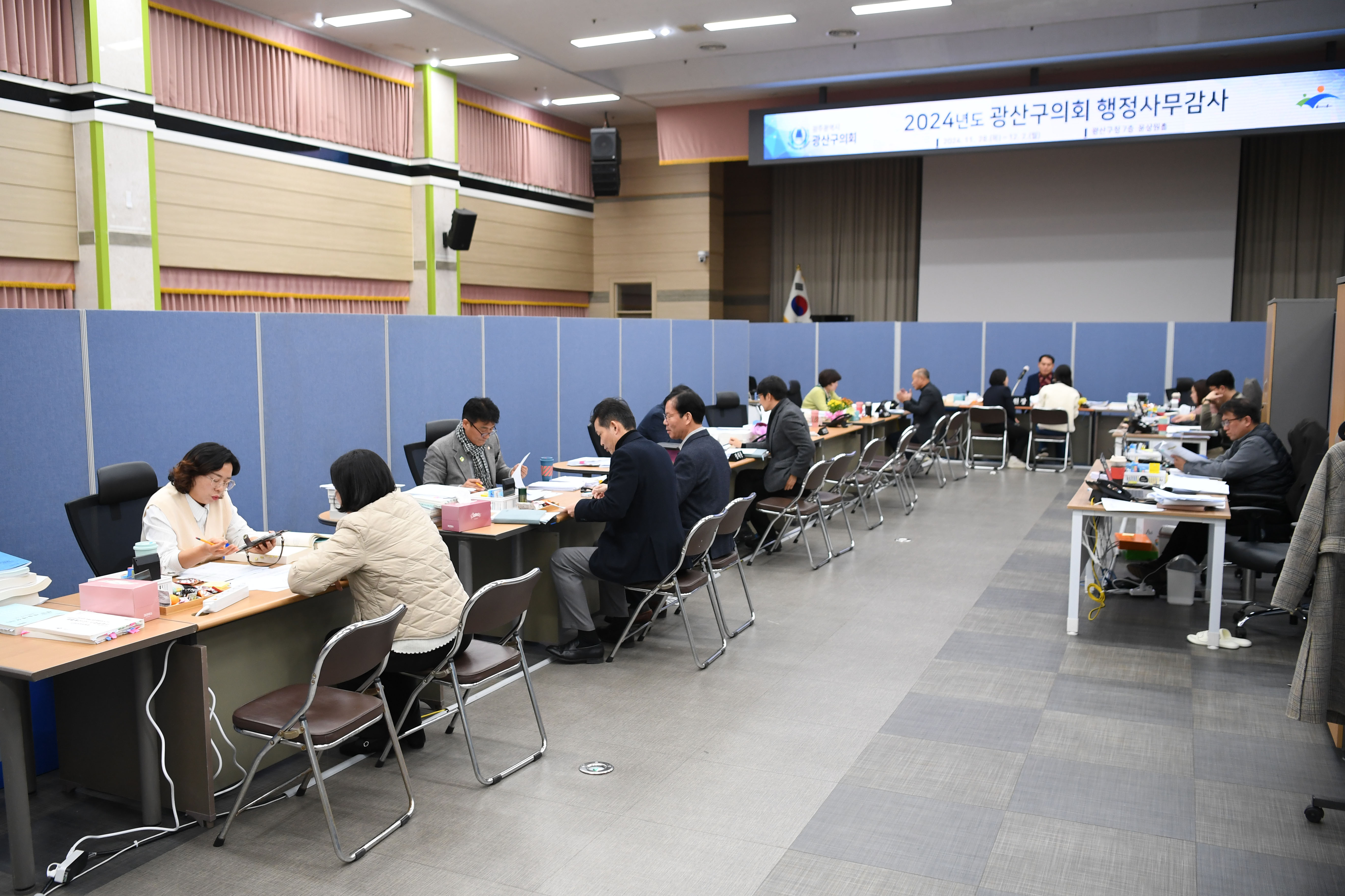 2024년도 행정사무감사 경제복지위원회 2일차 첨부이미지 : 20241129 2024년도 행정사무감사 경제복지위원회 2일차 (9).jpg