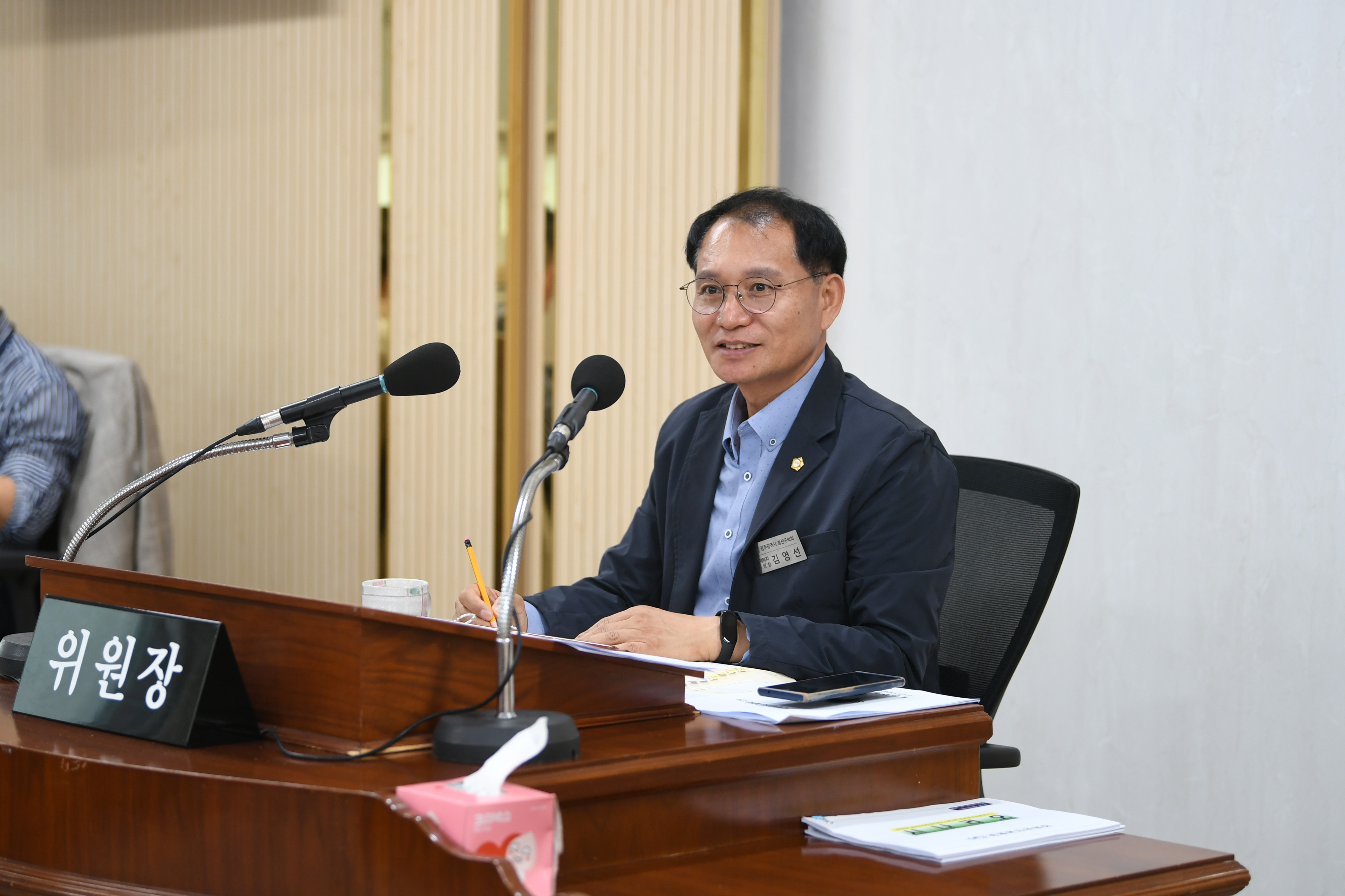 제292회 임시회 경제복지위원회 회의 첨부이미지 : 20241018 제292회 임시회 경제복지위원회 회의('24 행정사무처리상황 청취) (16).jpg