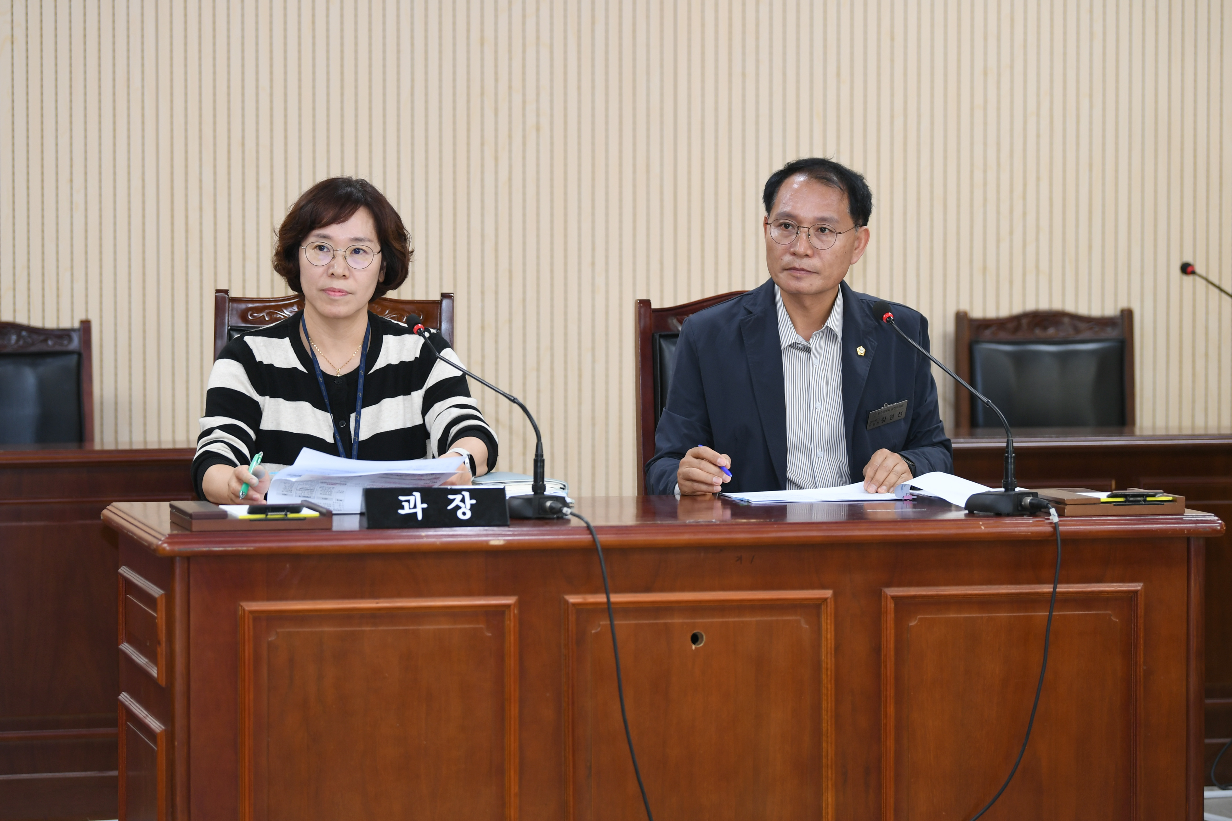 제292회 임시회 경제복지위원회 회의 첨부이미지 : 20241016 제292회 임시회 경제복지위원회 회의(안건심사) (6).jpg