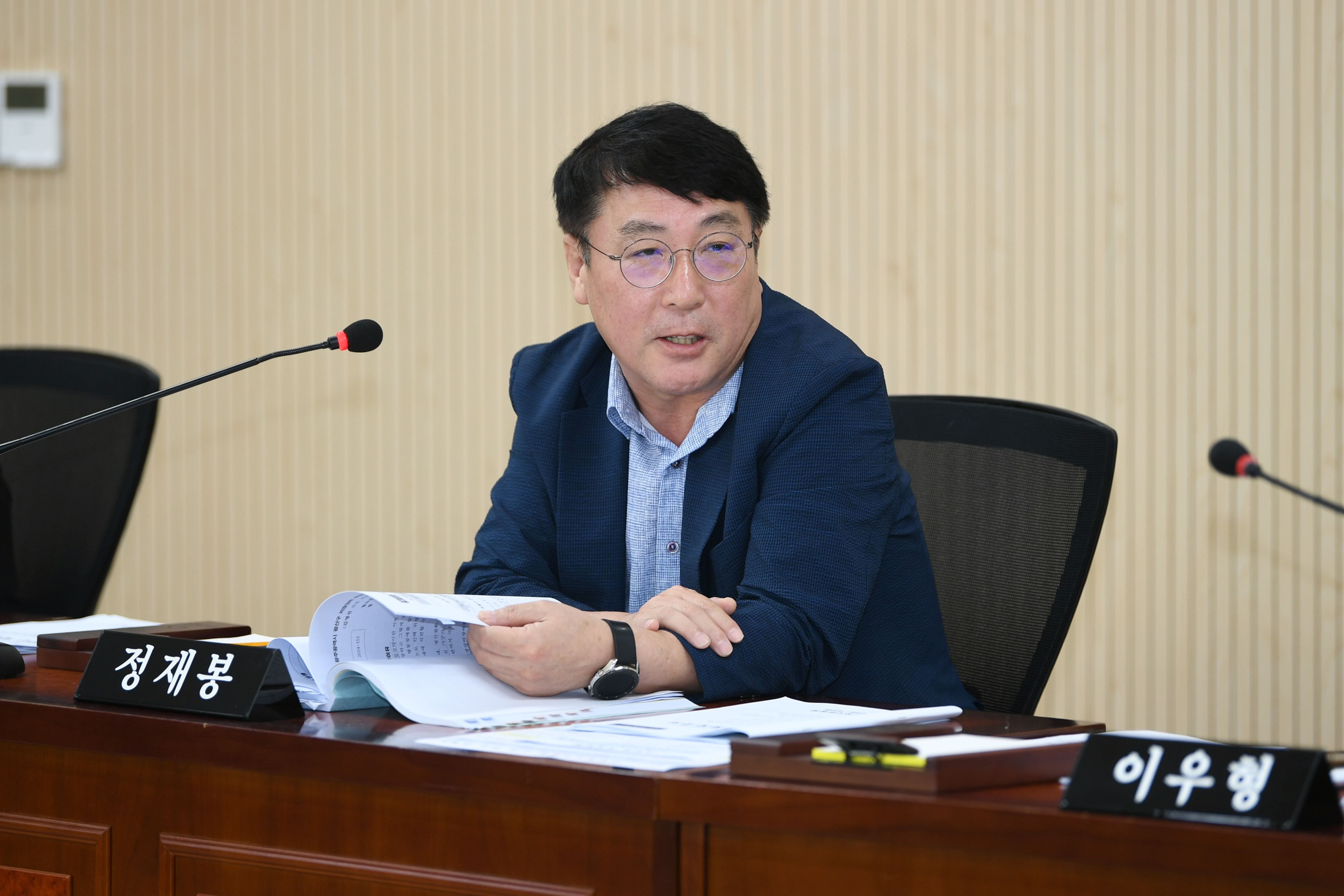 제292회 임시회 경제복지위원회 회의 첨부이미지 : 20241016 제292회 임시회 경제복지위원회 회의(안건심사) (14).jpg