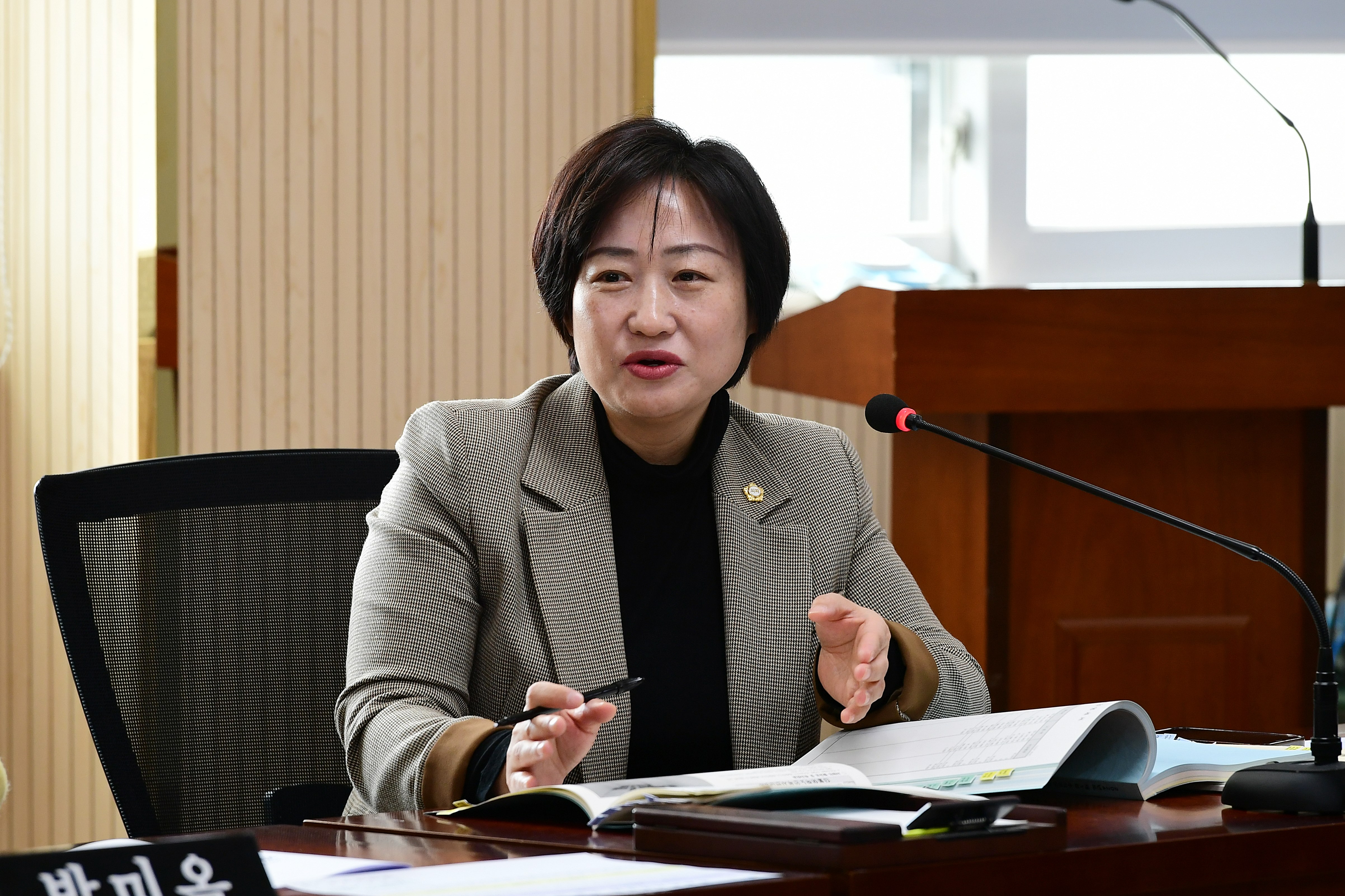 제286회 임시회 경제복지위원회 회의 첨부이미지 : 20240320 제286회 임시회 제2차 경제복지위원회 (17).JPG