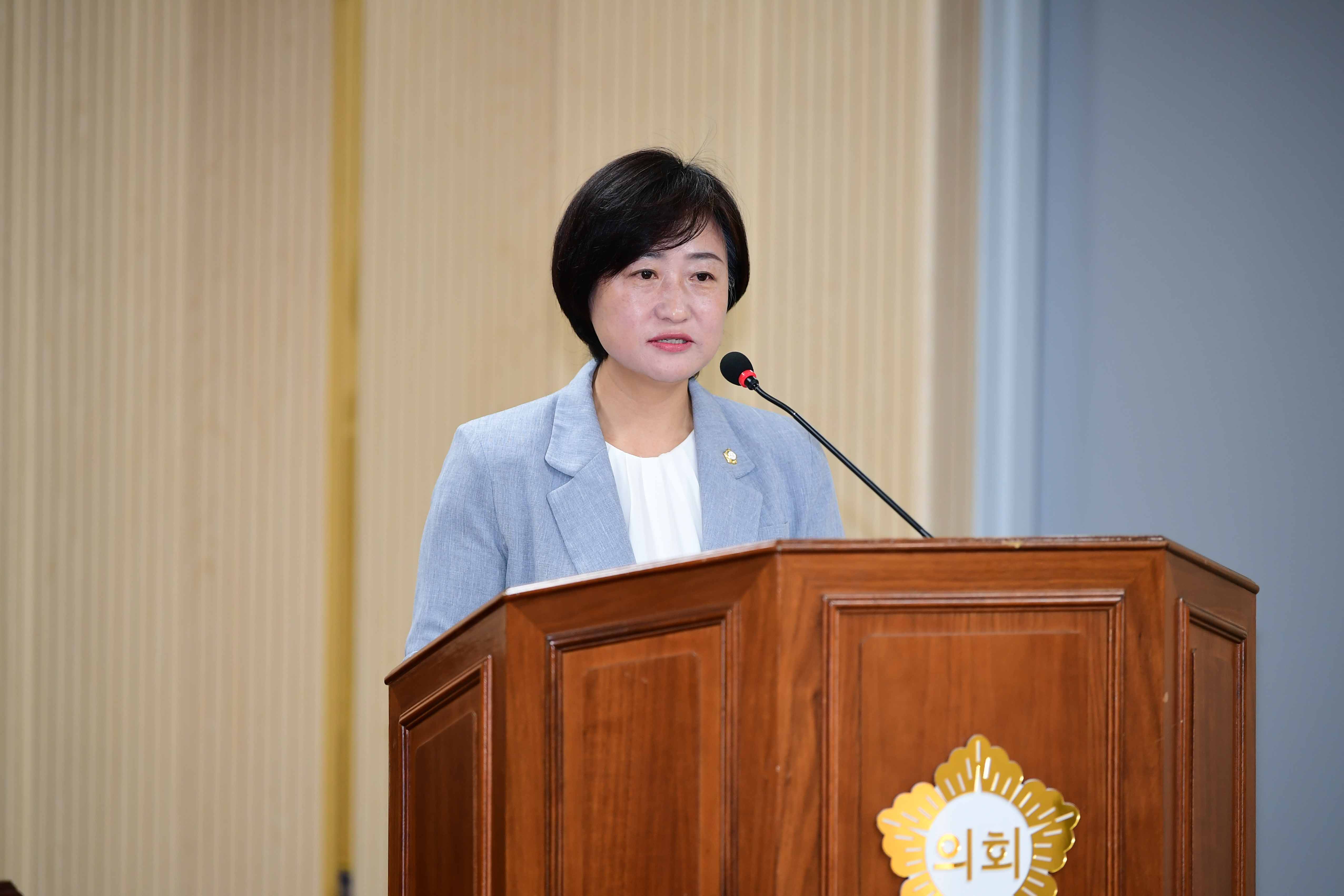 제287회 임시회 경제복지위원회 회의 첨부이미지 : 20240520 제287회 임시회 중 경제복지위원회 회의(안건심사) (2).jpg