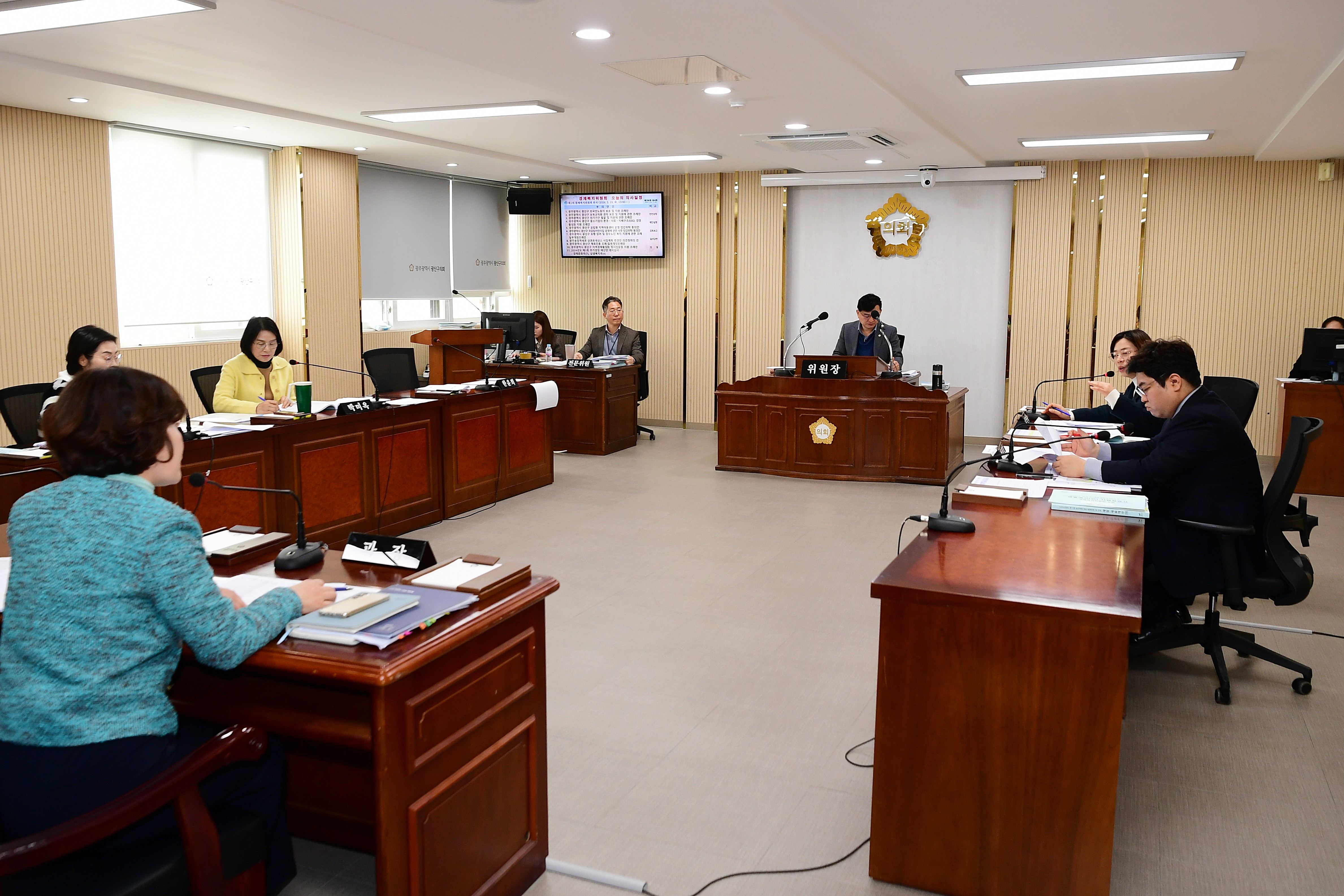 제286회 임시회 경제복지위원회 회의 첨부이미지 : 20240319 제286회 임시회 제1차 경제복지위원회 (12).JPG