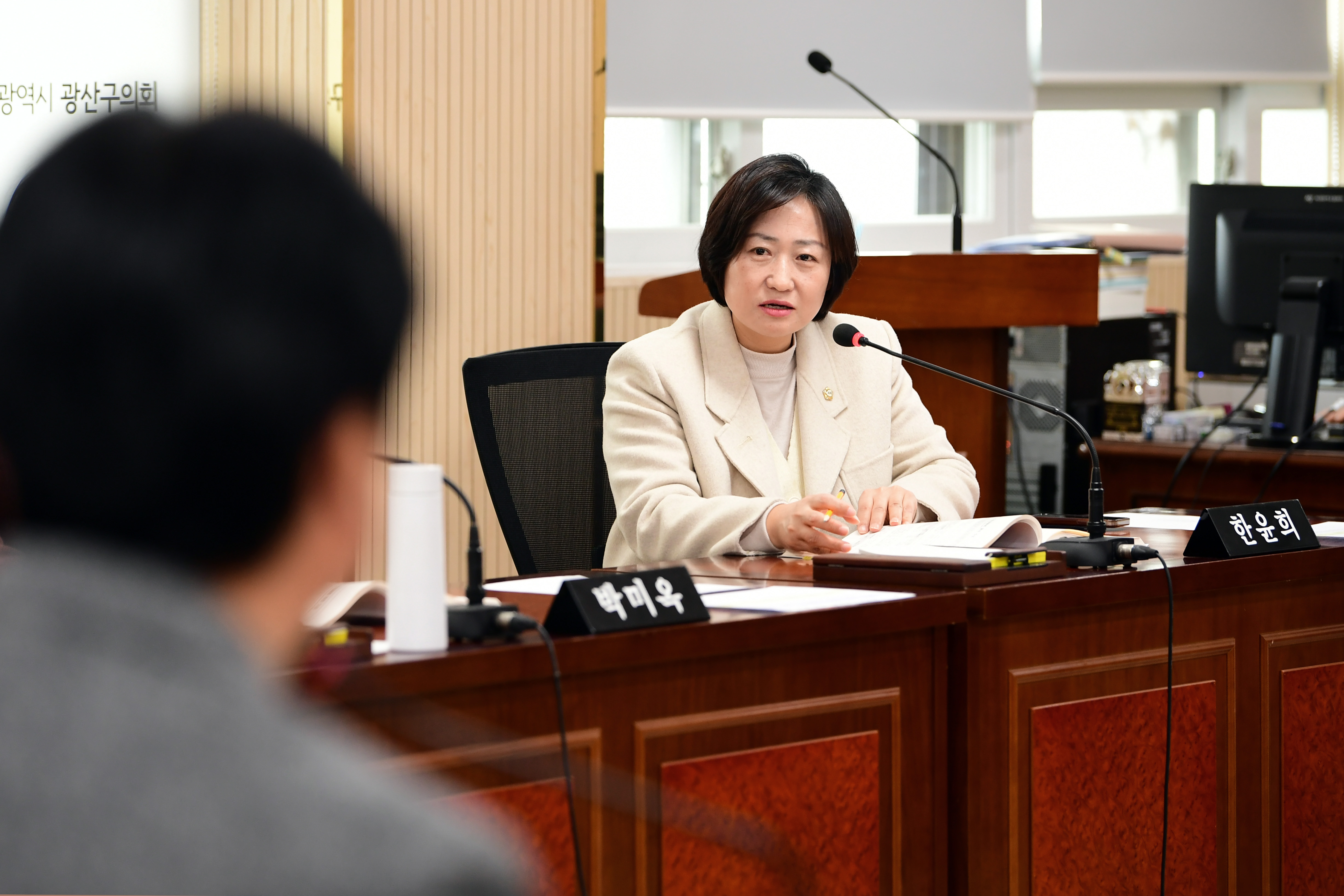 제285회 임시회 경제복지위원회 회의 첨부이미지 : 20240126 제285회 임시회 경제복지위원회 회의('24 업무계획청취) (19).jpg