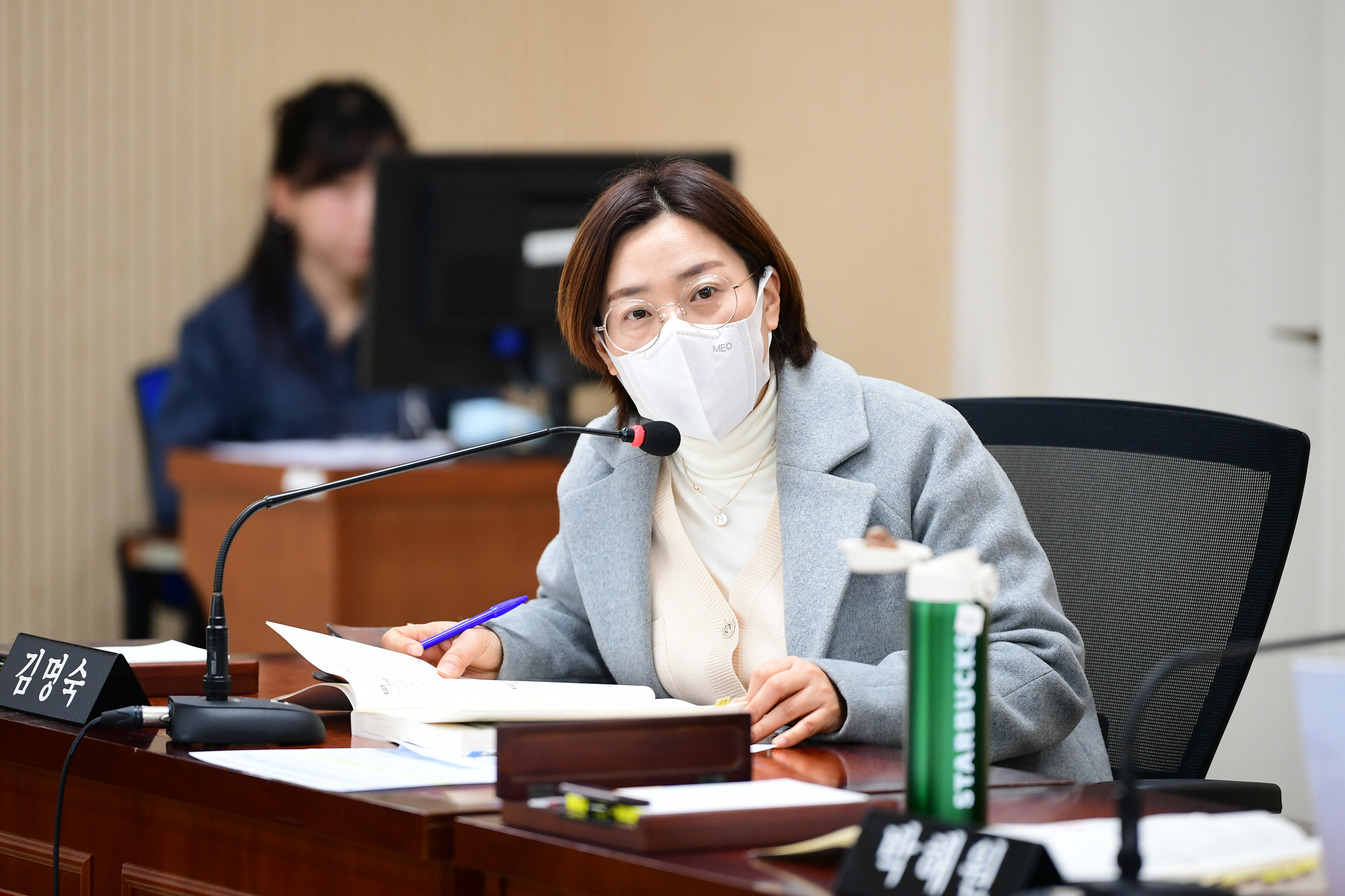 제285회 임시회 경제복지위원회 회의 첨부이미지 : 20240129 제285회 임시회 경제복지위원회 회의('24  업무계획 청취) (11).jpg