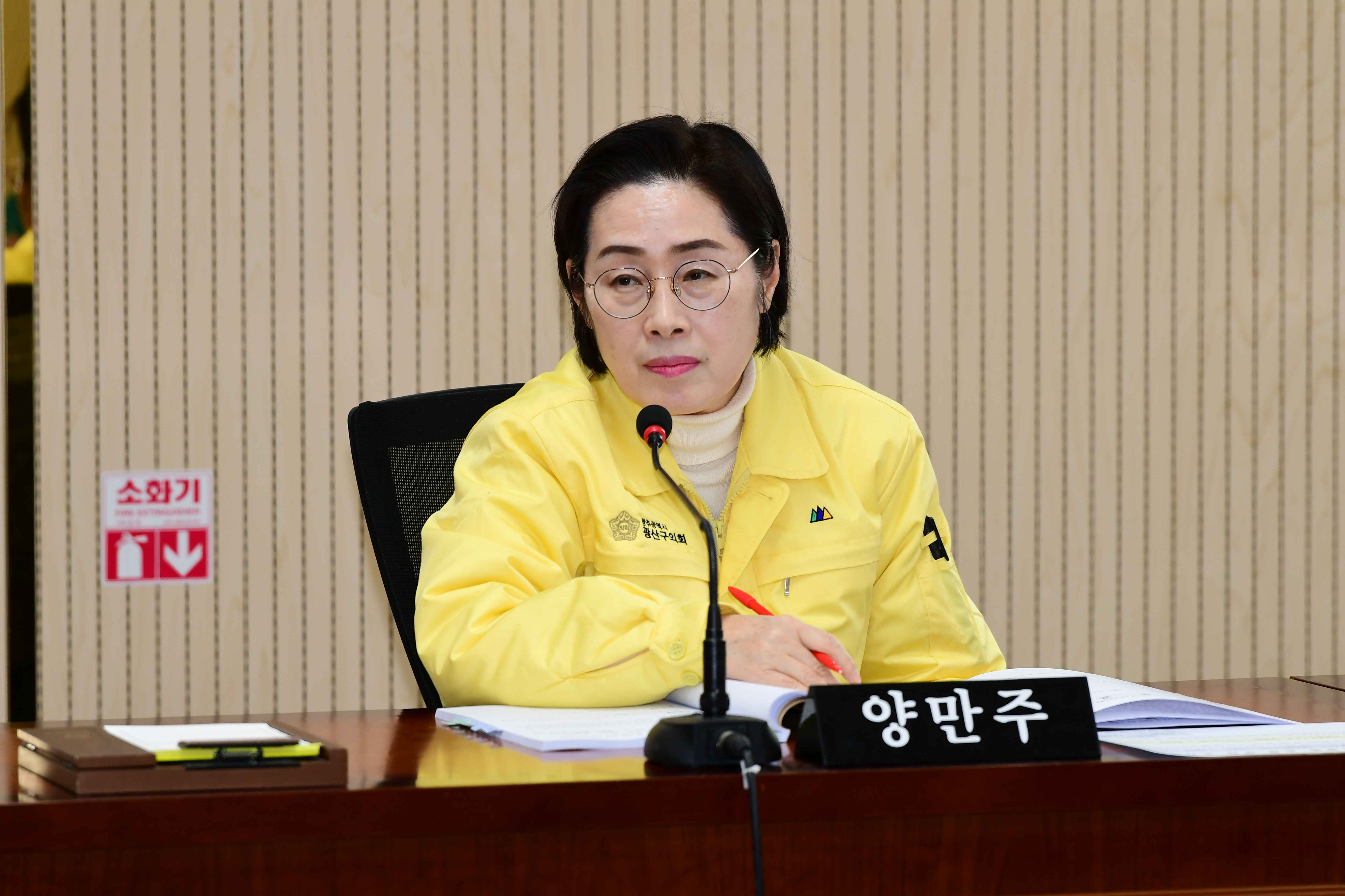 제285회 임시회 경제복지위원회 회의 첨부이미지 : 20240125 제285회 임시회 경제복지위원회 회의(안건심사) (26).jpg