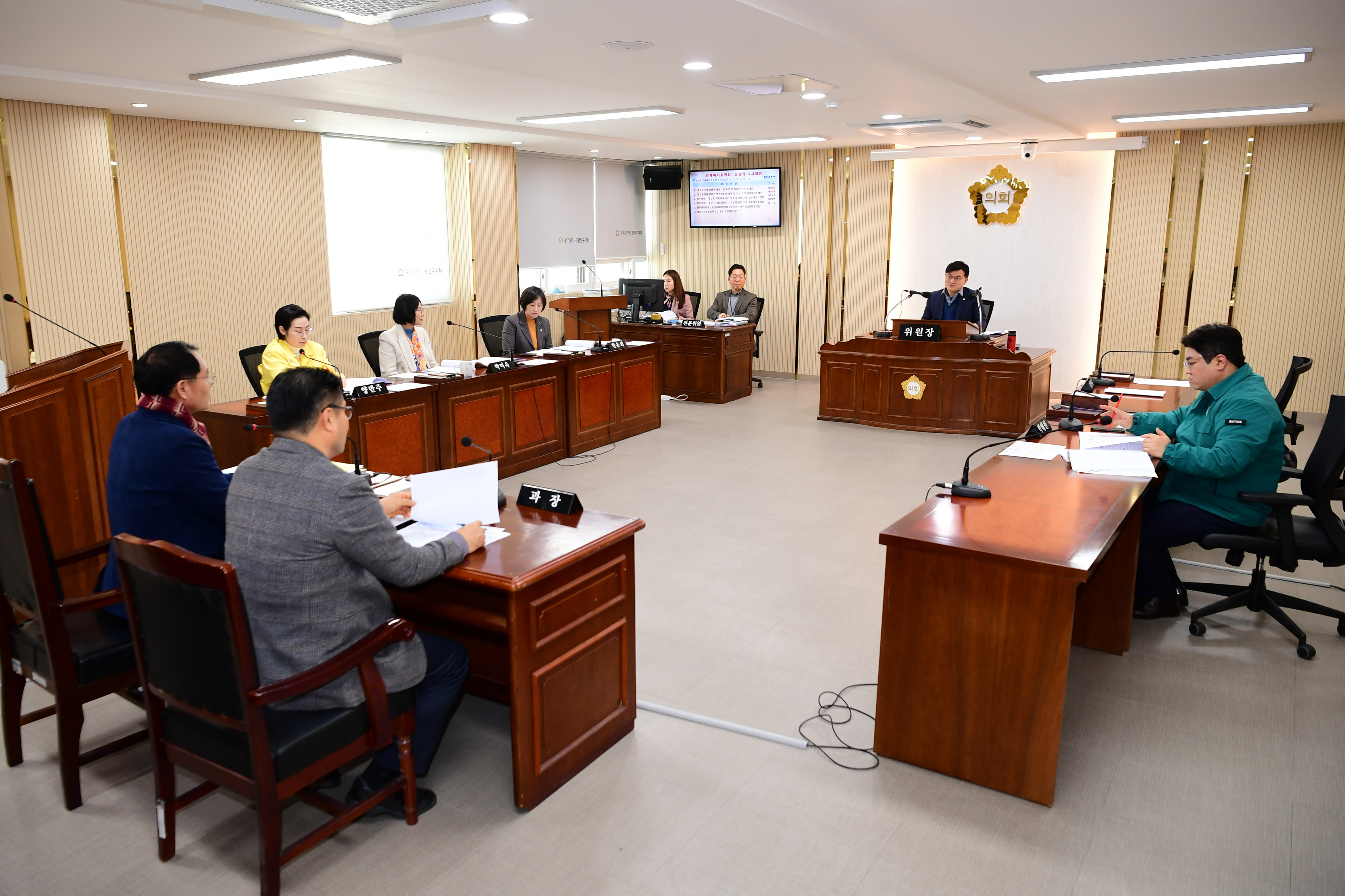 제285회 임시회 경제복지위원회 회의 첨부이미지 : 20240125 제285회 임시회 경제복지위원회 회의(안건심사) (45).jpg