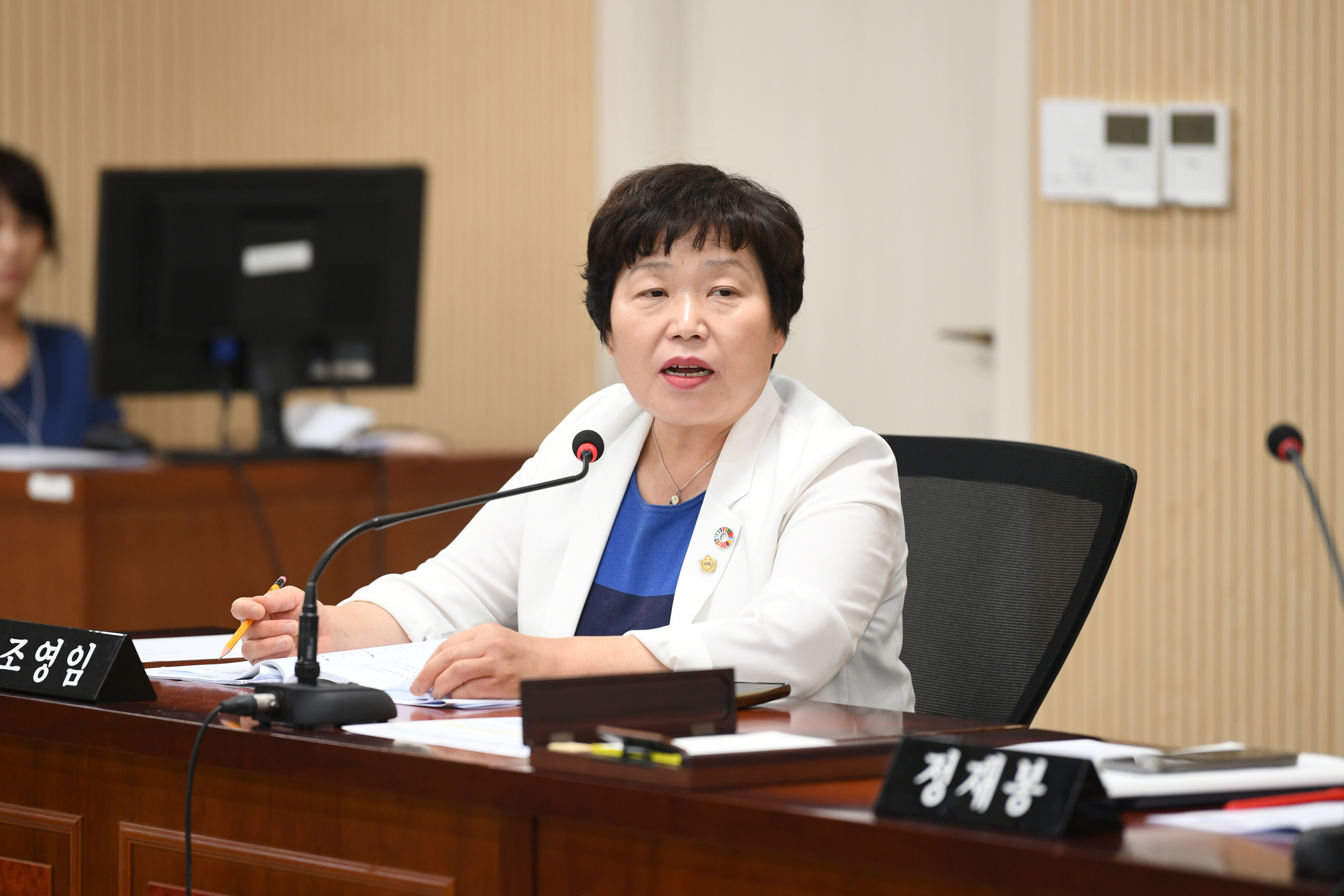 제290회 임시회 경제복지위원회 회의 첨부이미지 : 20240719 제290회 임시회 경제복지위원회 회의(안건심사) (14).jpg