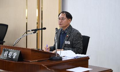 제301회 제2차 정례회 경제복지위원회 회의