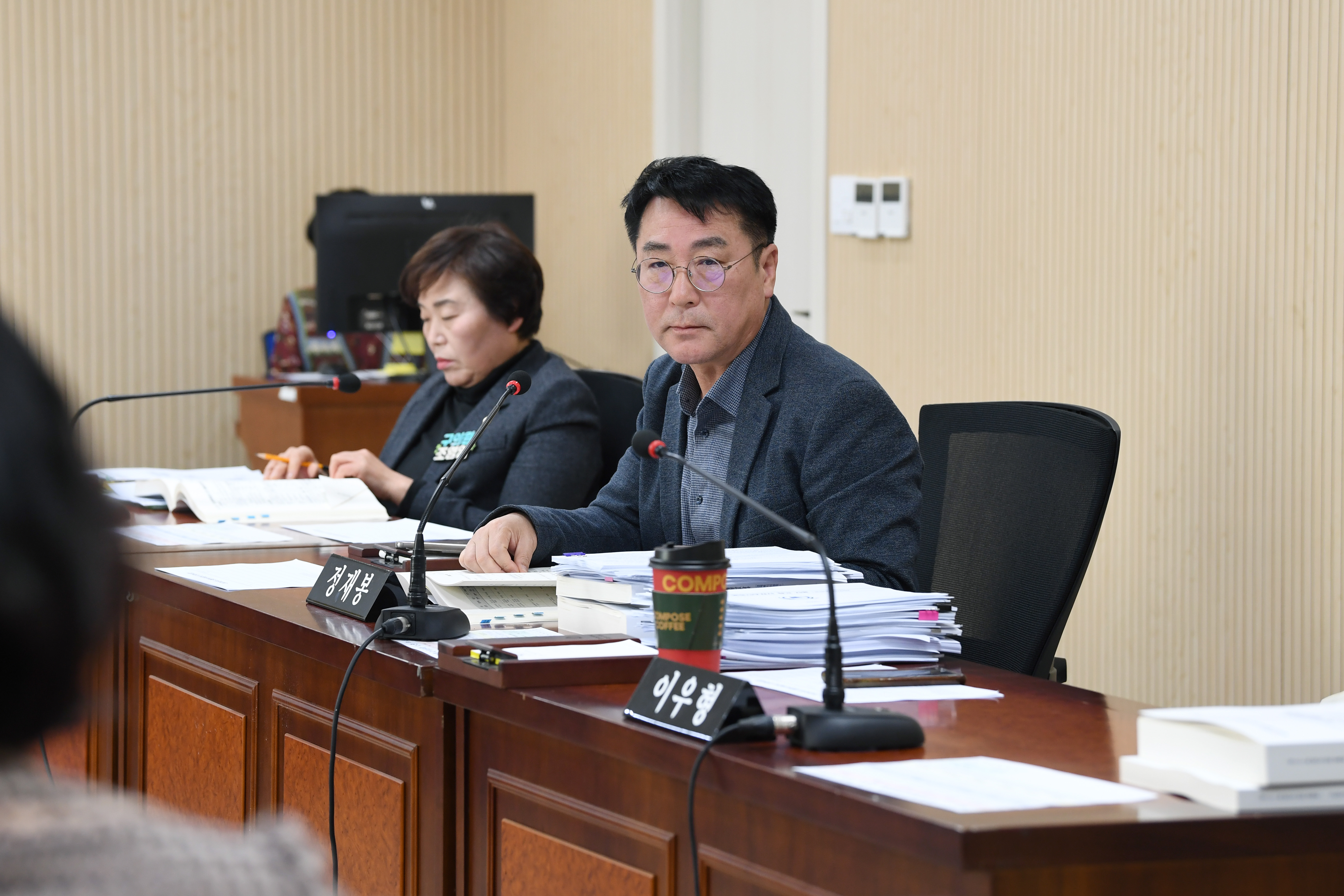 2025년도 행정사무감사 경제복지위원회 5일차 첨부이미지 : 20251203 2025년 행정사무감사 5일차 (60).jpg