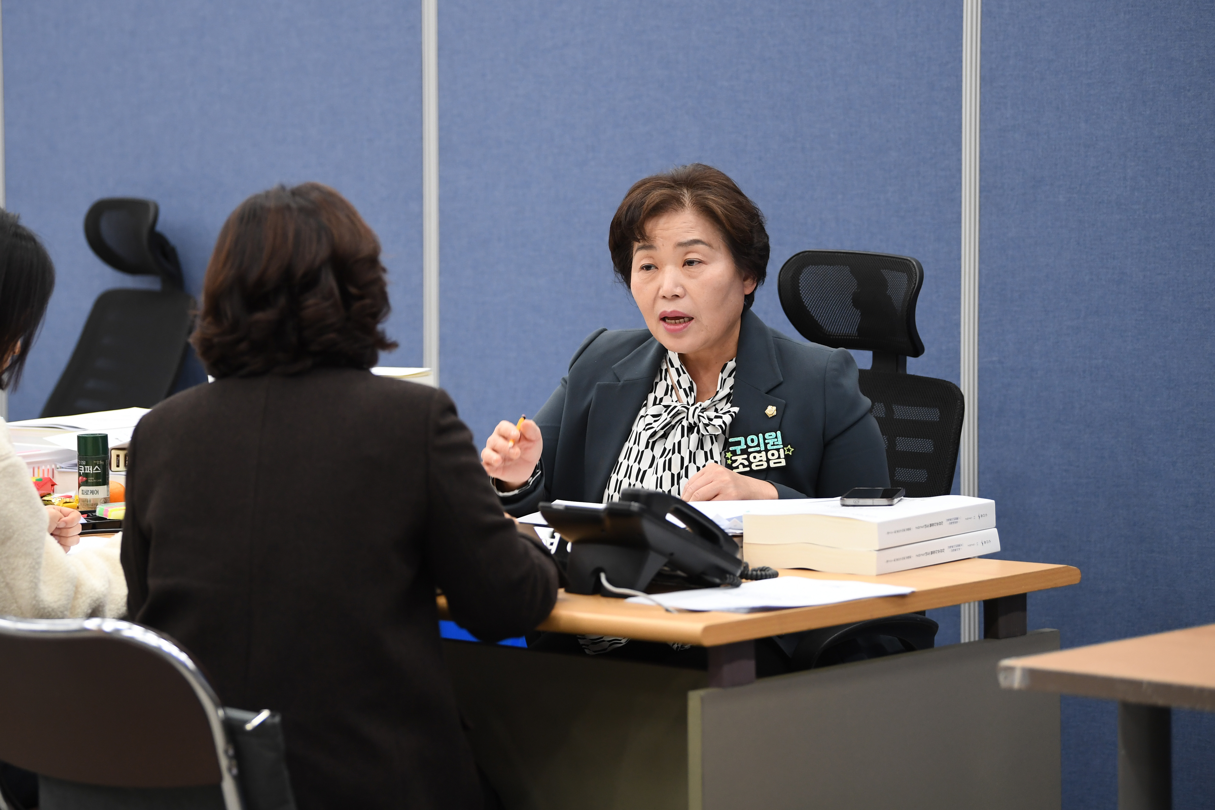 2025년도 행정사무감사 경제복지위원회 2일차 첨부이미지 : 20251128 2025년 행정사무감사 2일차 (13).jpg