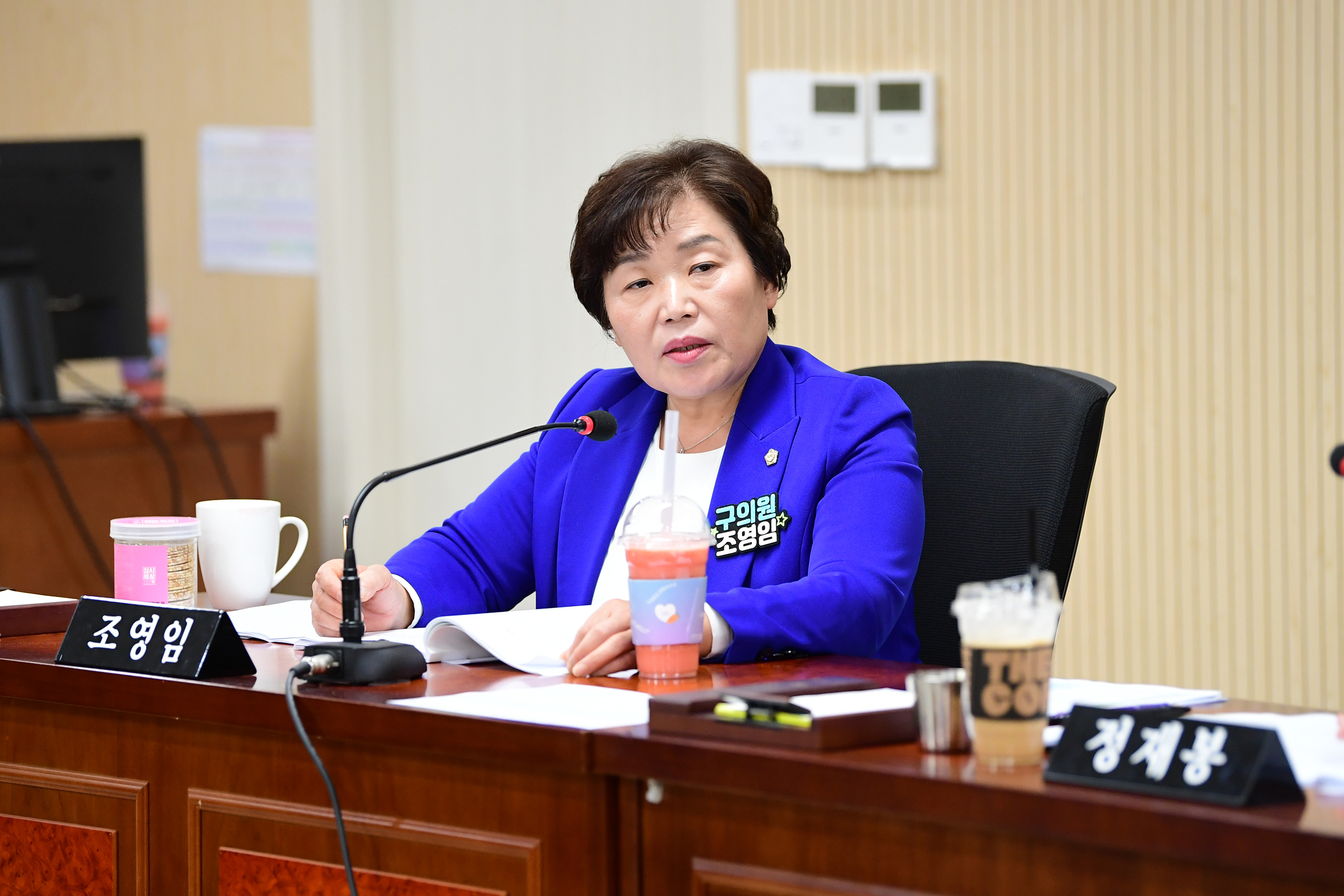 제300회 임시회 경제복지위원회 회의 첨부이미지 : 20251023 제300회 임시회 경제복지위원회 회의(안건심사) (11).jpg