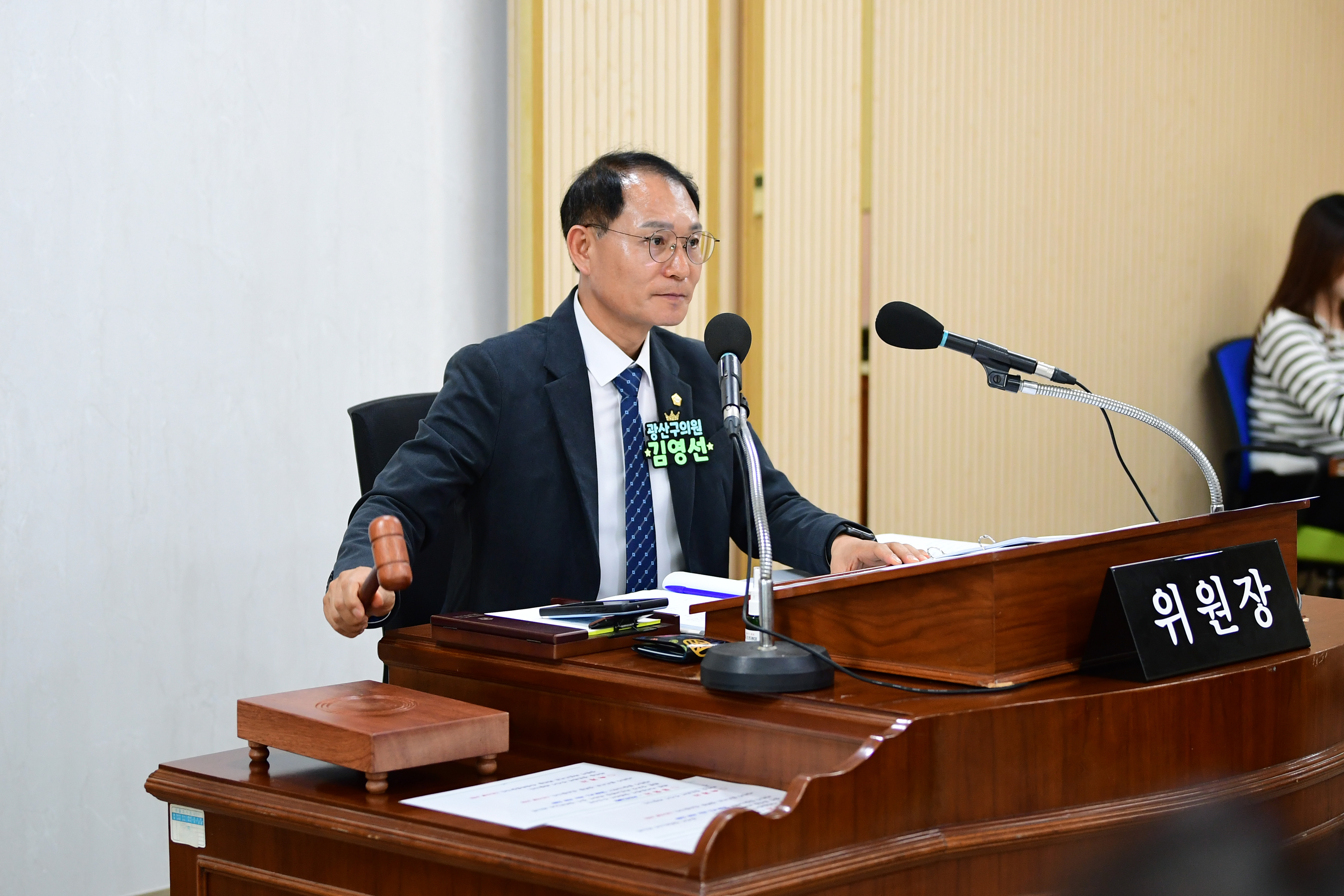 제300회 임시회 경제복지위원회 회의 첨부이미지 : 20251023 제300회 임시회 경제복지위원회 회의(안건심사) (16).jpg