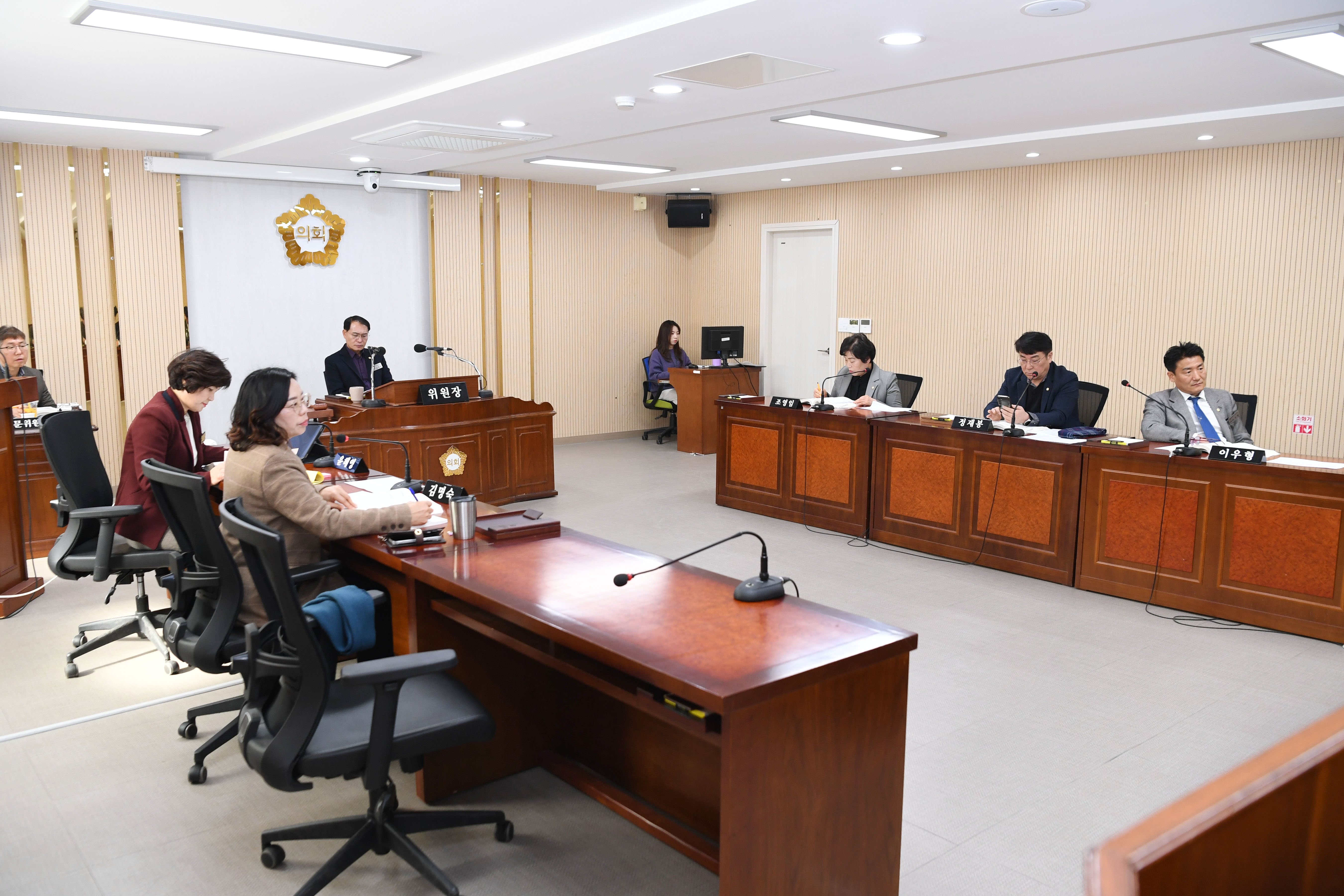 제294회 임시회 경제복지위원회 회의 첨부이미지 : 20250219 제294회 임시회 경제복지위원회 회의('25 업무계획청취) (1).jpg