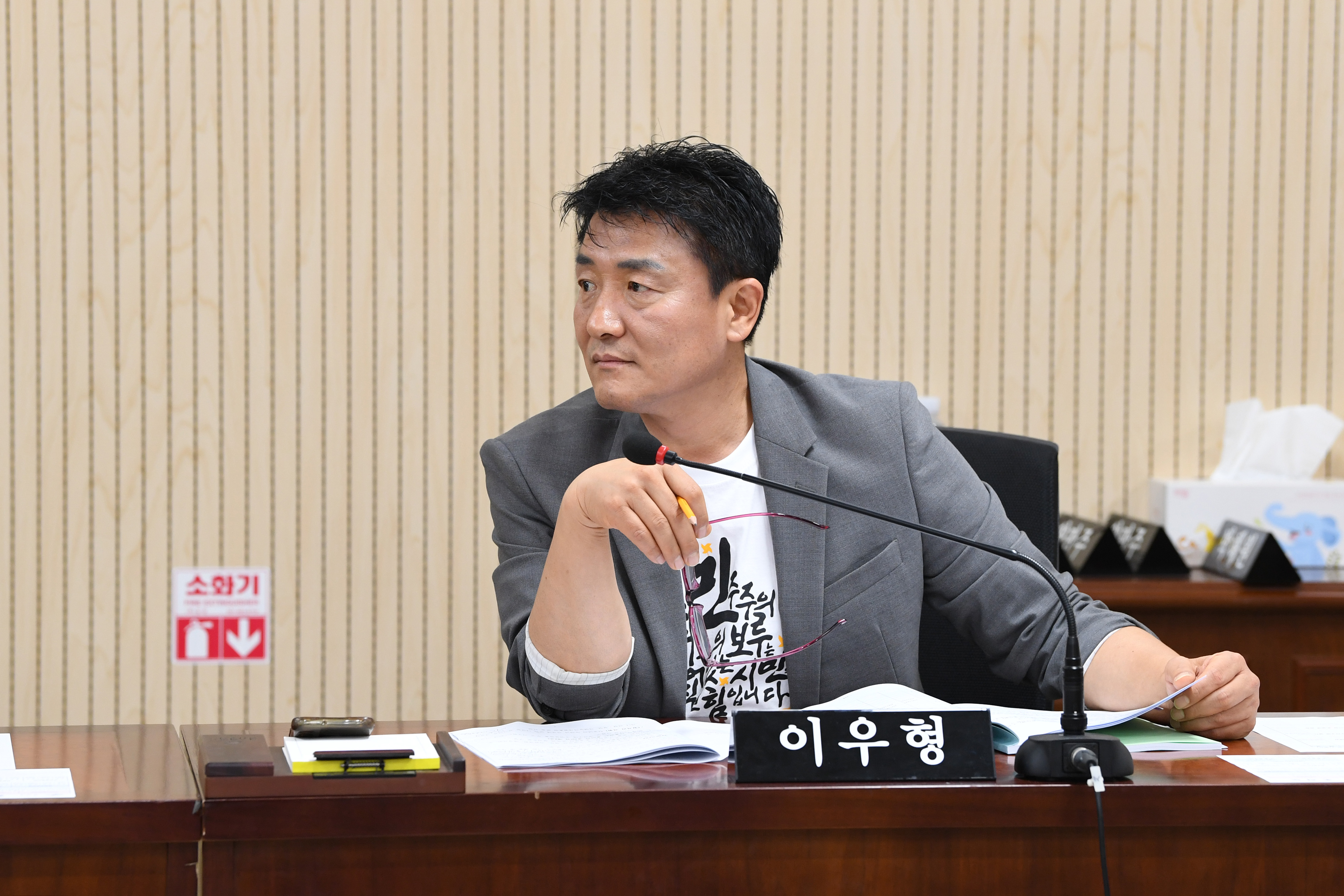 제298회 임시회 경제복지위원회 회의 첨부이미지 : 20250717 제298회 임시회 경제복지위원회 회의(안건심사) (22).jpg