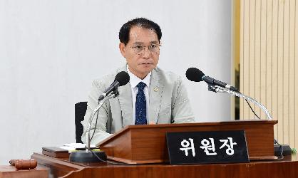 제299회 임시회 경제복지위원회 회의