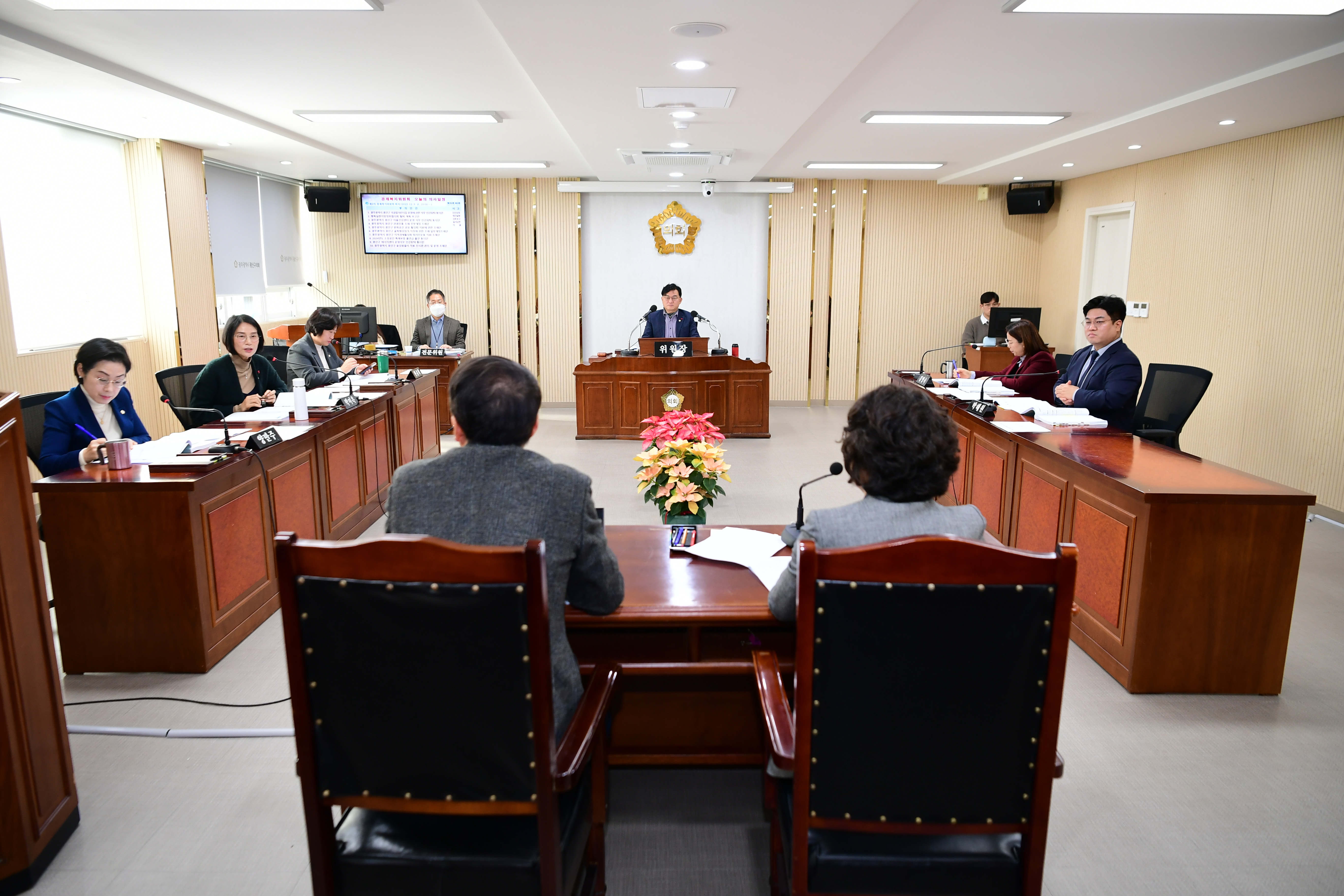 제284회 제2차 정례회 경제복지위원회 회의 첨부이미지 : 1_20231208 제284회 제2차정례회 경제복지위원회 회의(안건심사) (41).jpg