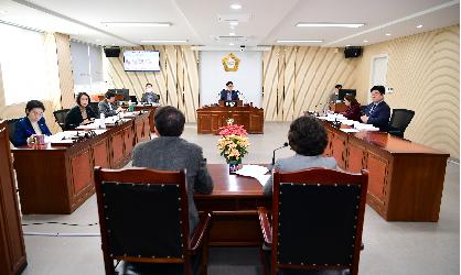 제284회 제2차 정례회 경제복지위원회 회의