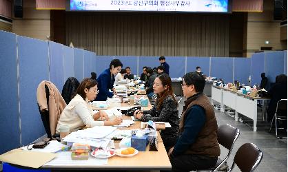 2023년도 행정사무감사 3일차