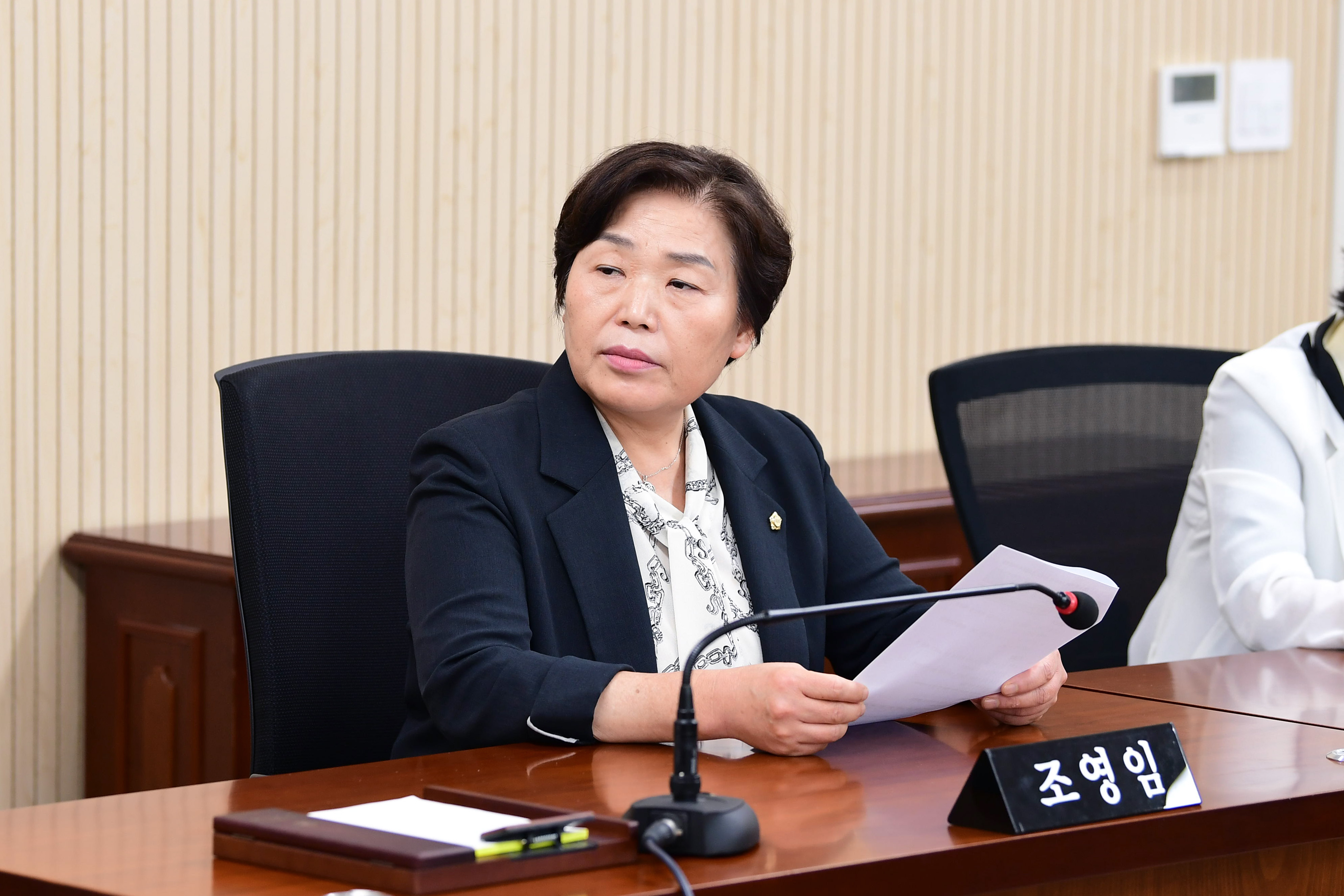 제299회 임시회 기후위기대응특별위원회 회의 첨부이미지 : 20250915 기후위기대응특별위원회 정기회의 (6).jpg