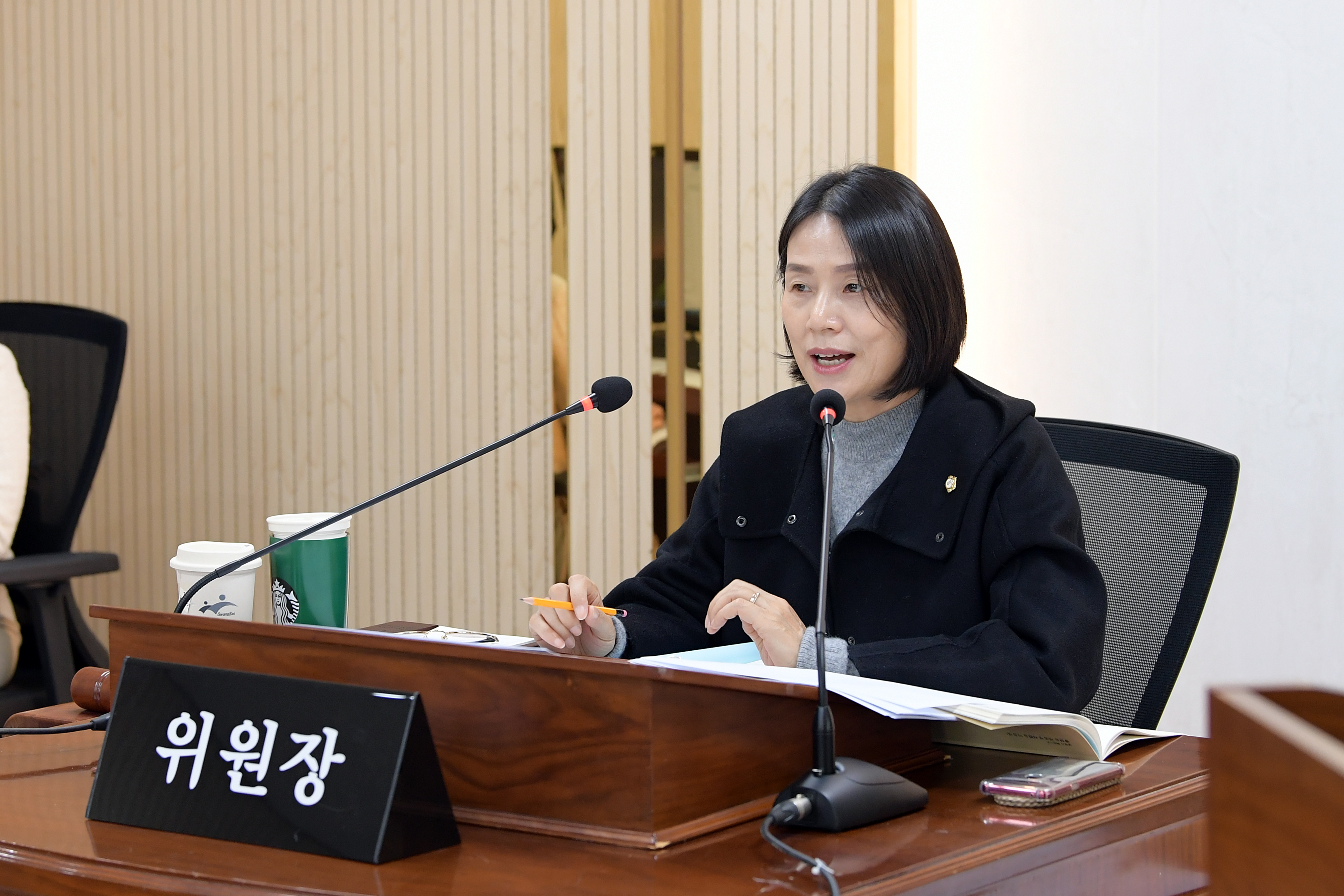 광산구의회 예산결산특별위원회, ‘2023년 예산안’ 심사 돌입 첨부이미지 : 2-1_광산구의회 예산결산특별위원회.JPG