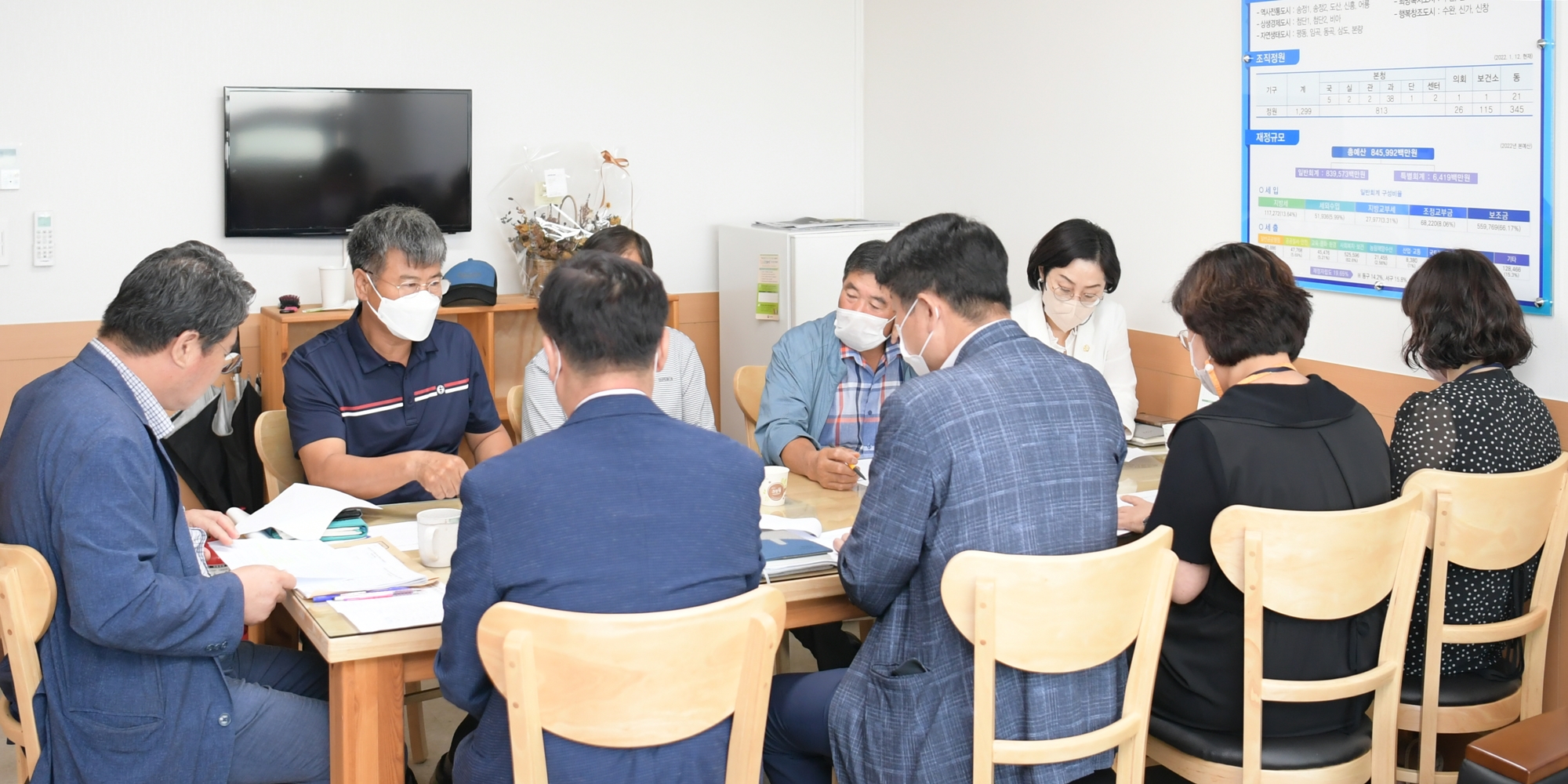 광산구의회, ‘음식물자원화시설’ 주민지원 조례 제정 간담회 첨부이미지 : 2-1_20220818_광산구의회, ‘음식물자원화시설’ 주민지원 조례 제정 간담회.JPG