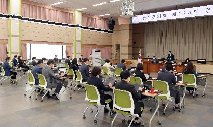 광산구의회 제274회 정례회 폐회, 제2회 추경예산안 의결